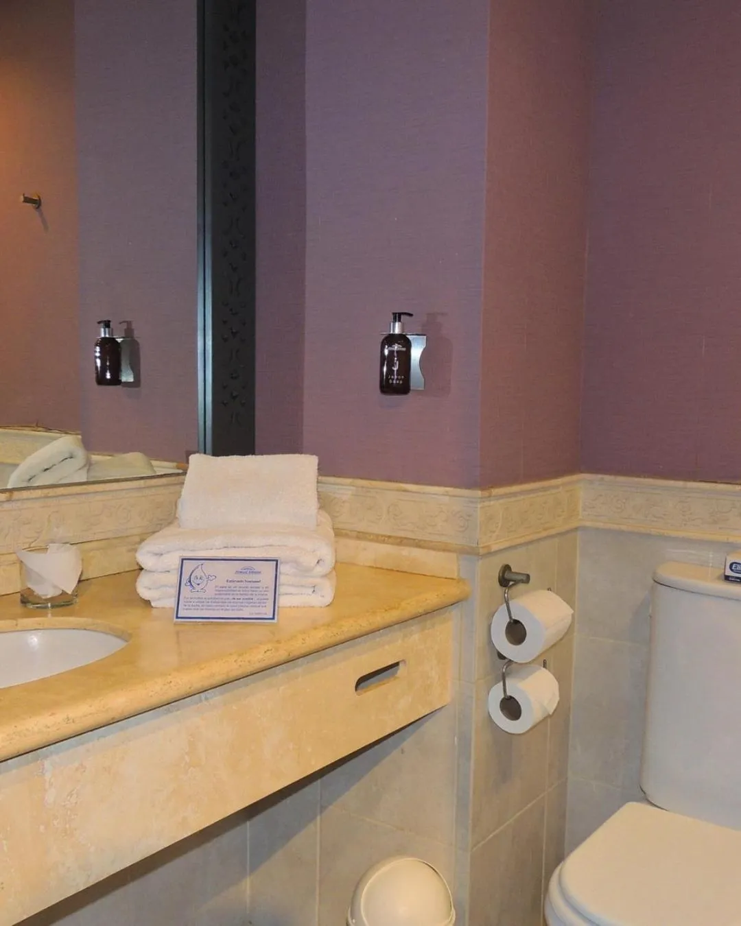 Bathroom in Howard Johnson Pilar Resort Spa & Convention Center