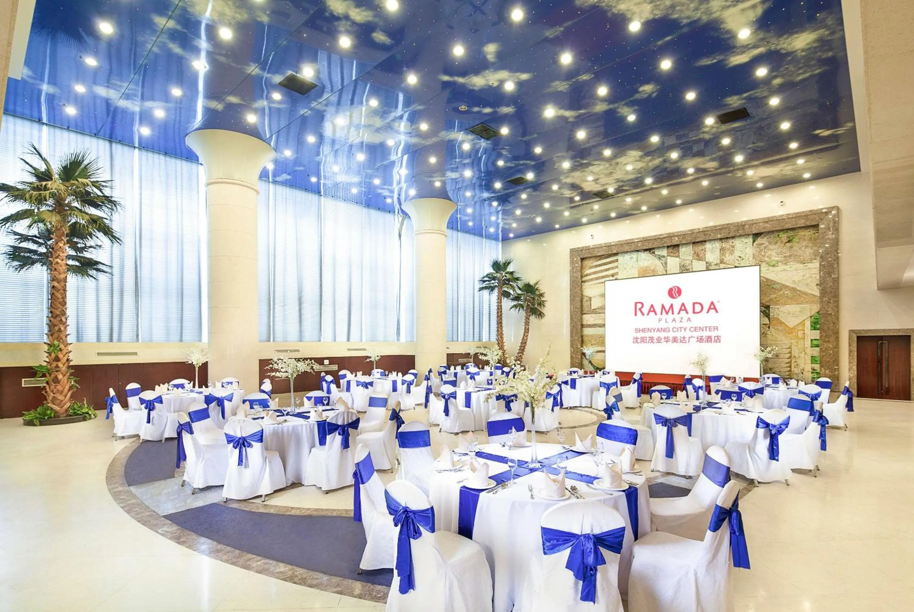 On site, Banquet Facilities in Ramada Plaza Shenyang Citycenter
