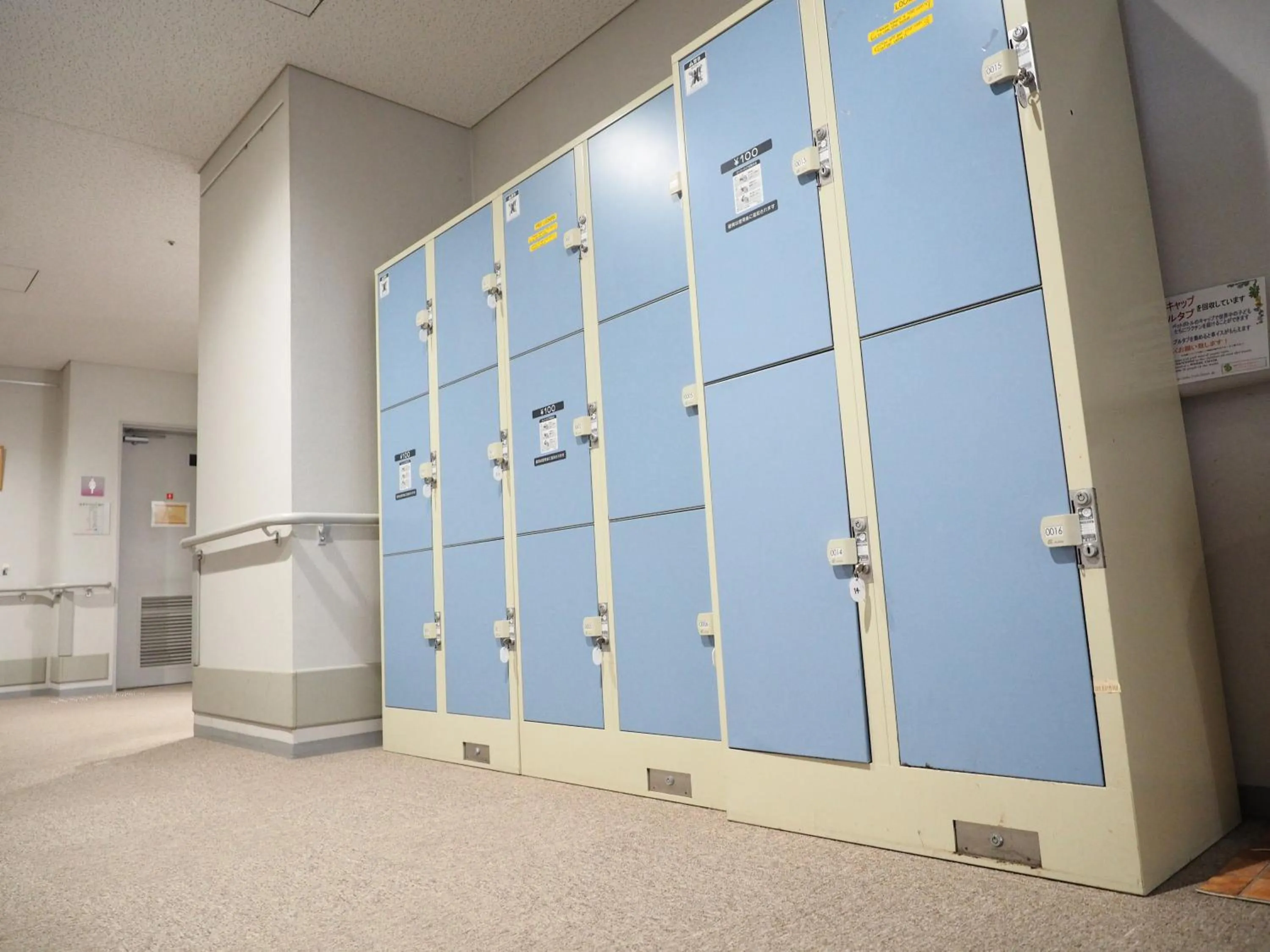 Area and facilities in Shin-Osaka Youth Hostel