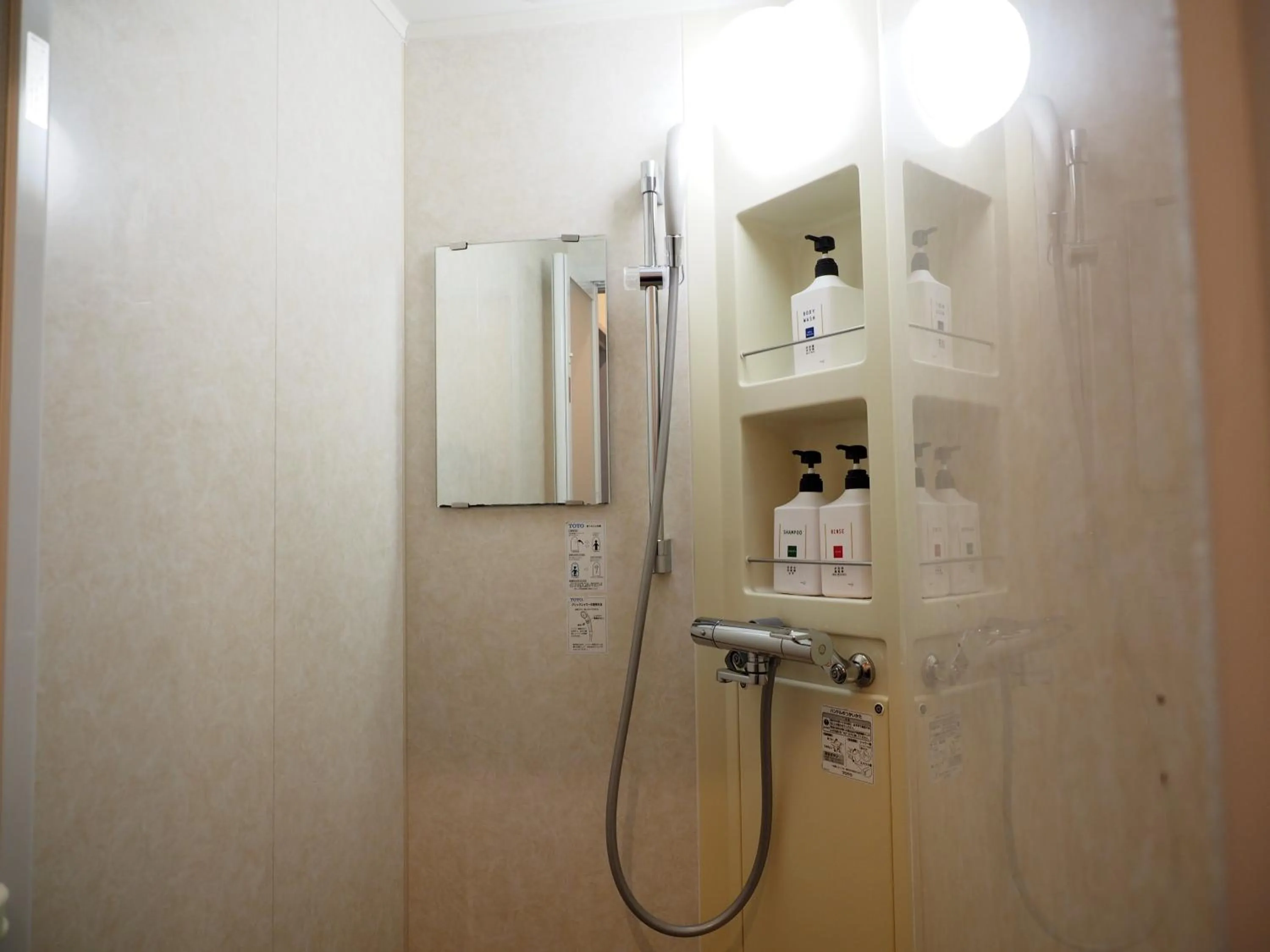 Spa and wellness centre/facilities in Shin-Osaka Youth Hostel