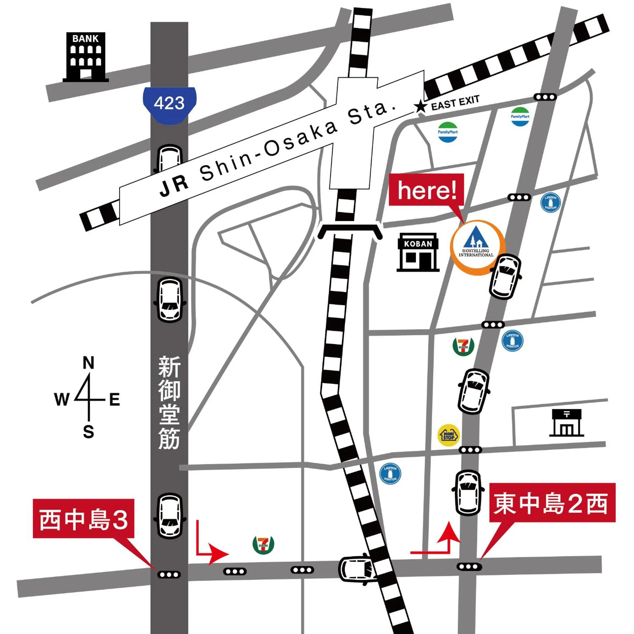 Text overlay in Shin-Osaka Youth Hostel