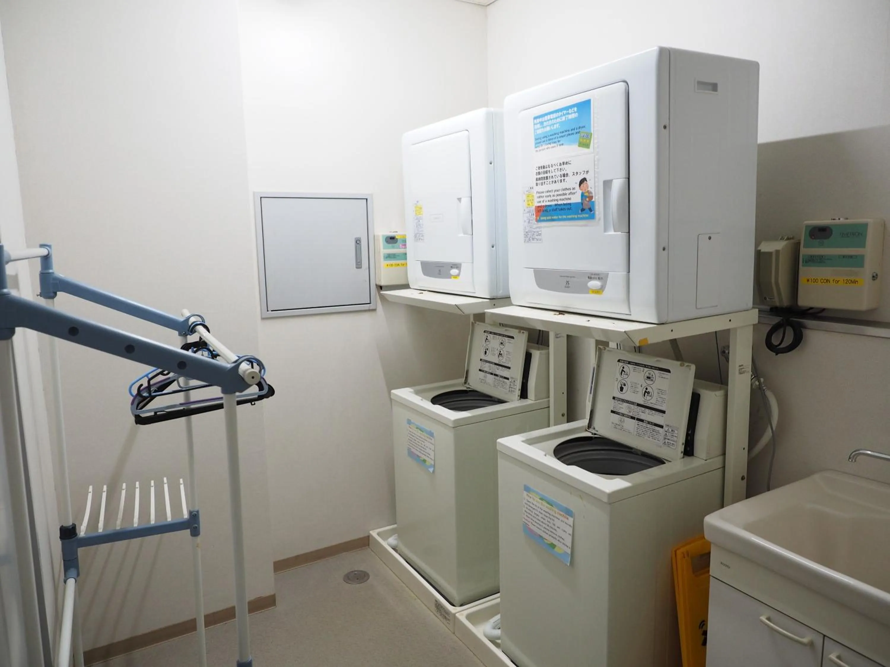 Decorative detail in Shin-Osaka Youth Hostel