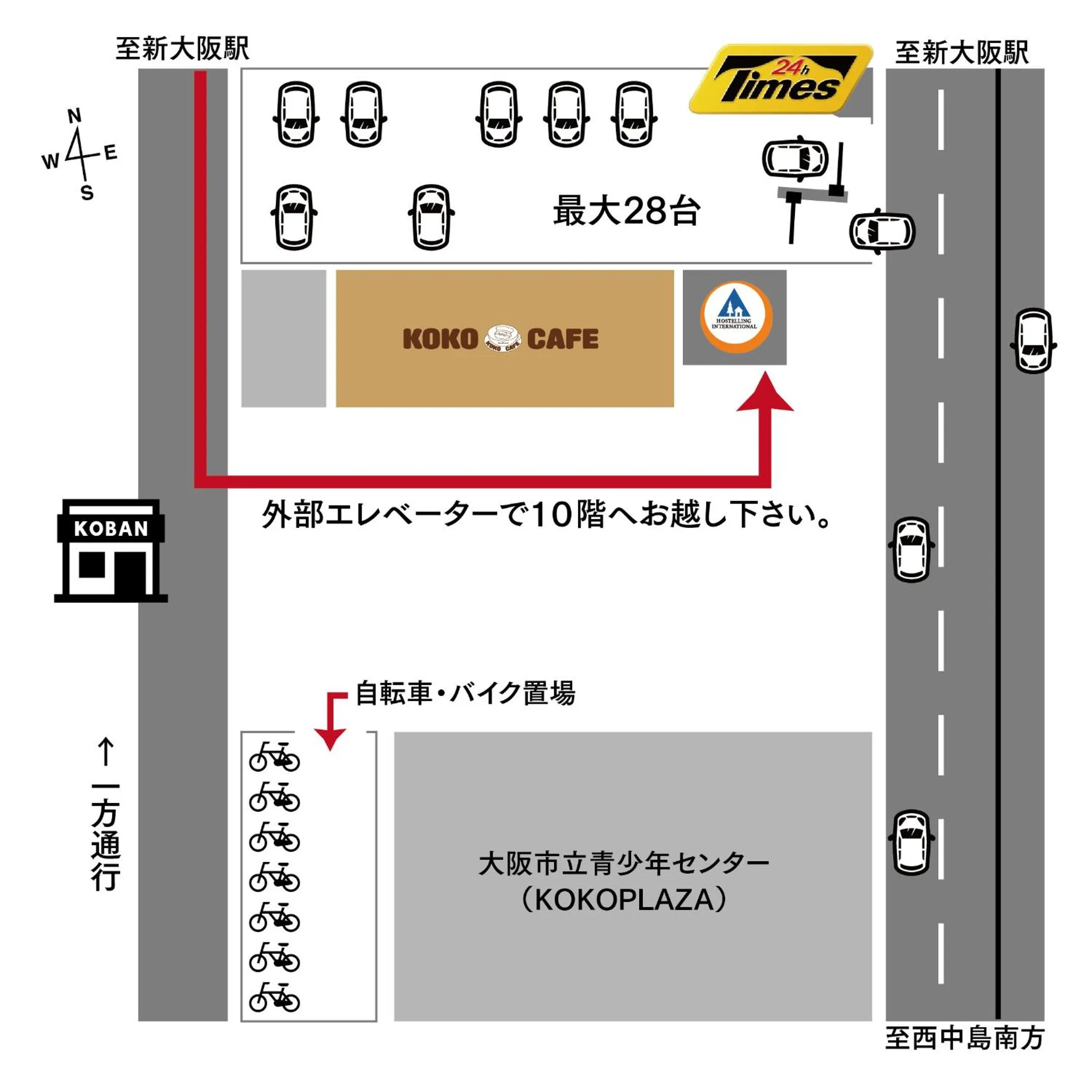 Floor plan in Shin-Osaka Youth Hostel