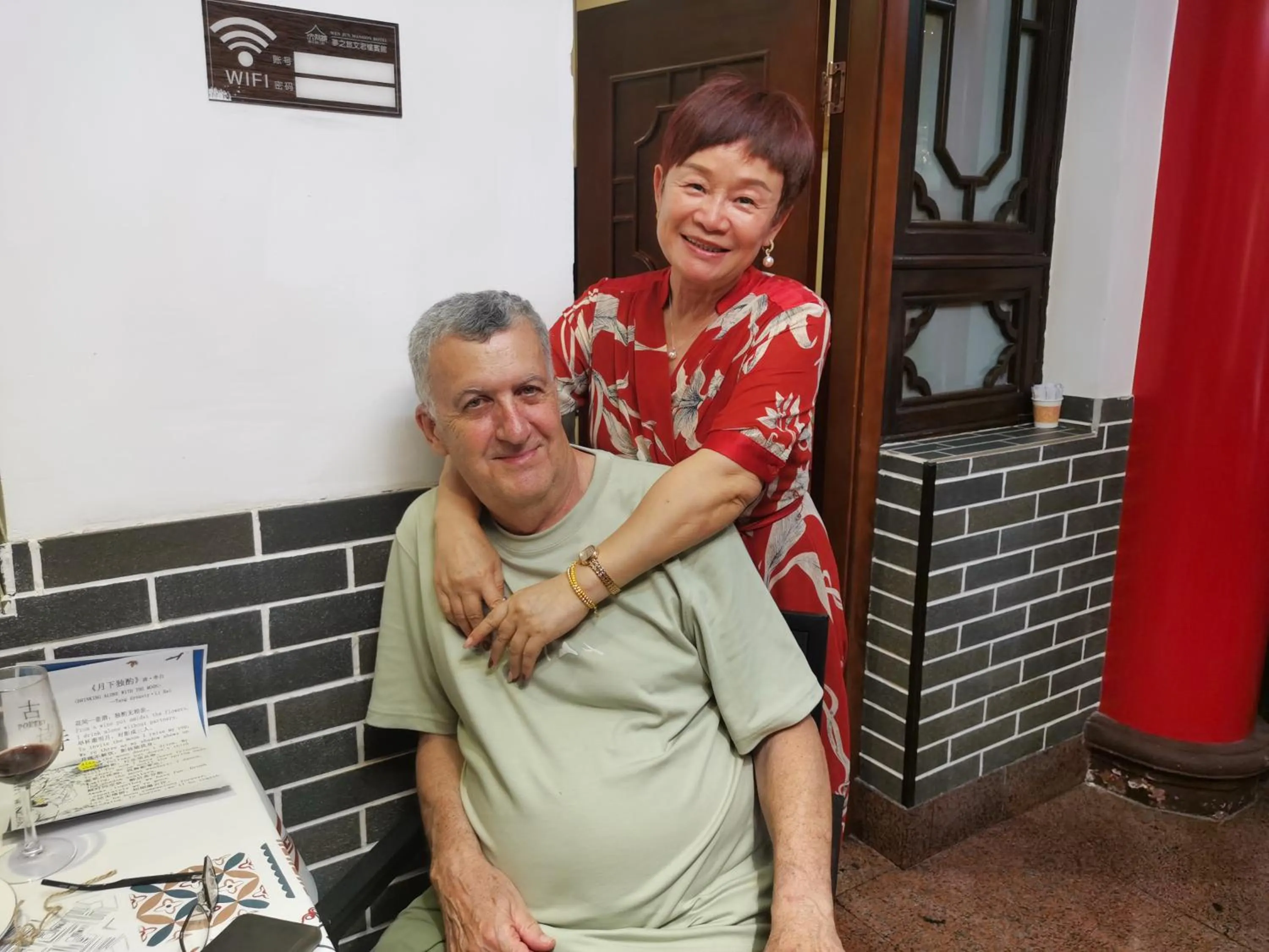 Activities in Wenjun Courtyard Hotel---3mins walk from Tonghuimen metro station ,next to People`s Park, fluent English service ,travel agency