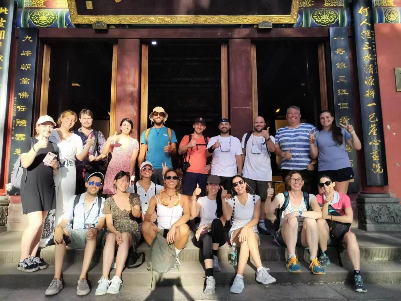 Activities in Wenjun Courtyard Hotel---3mins walk from Tonghuimen metro station ,next to People`s Park, fluent English service ,travel agency