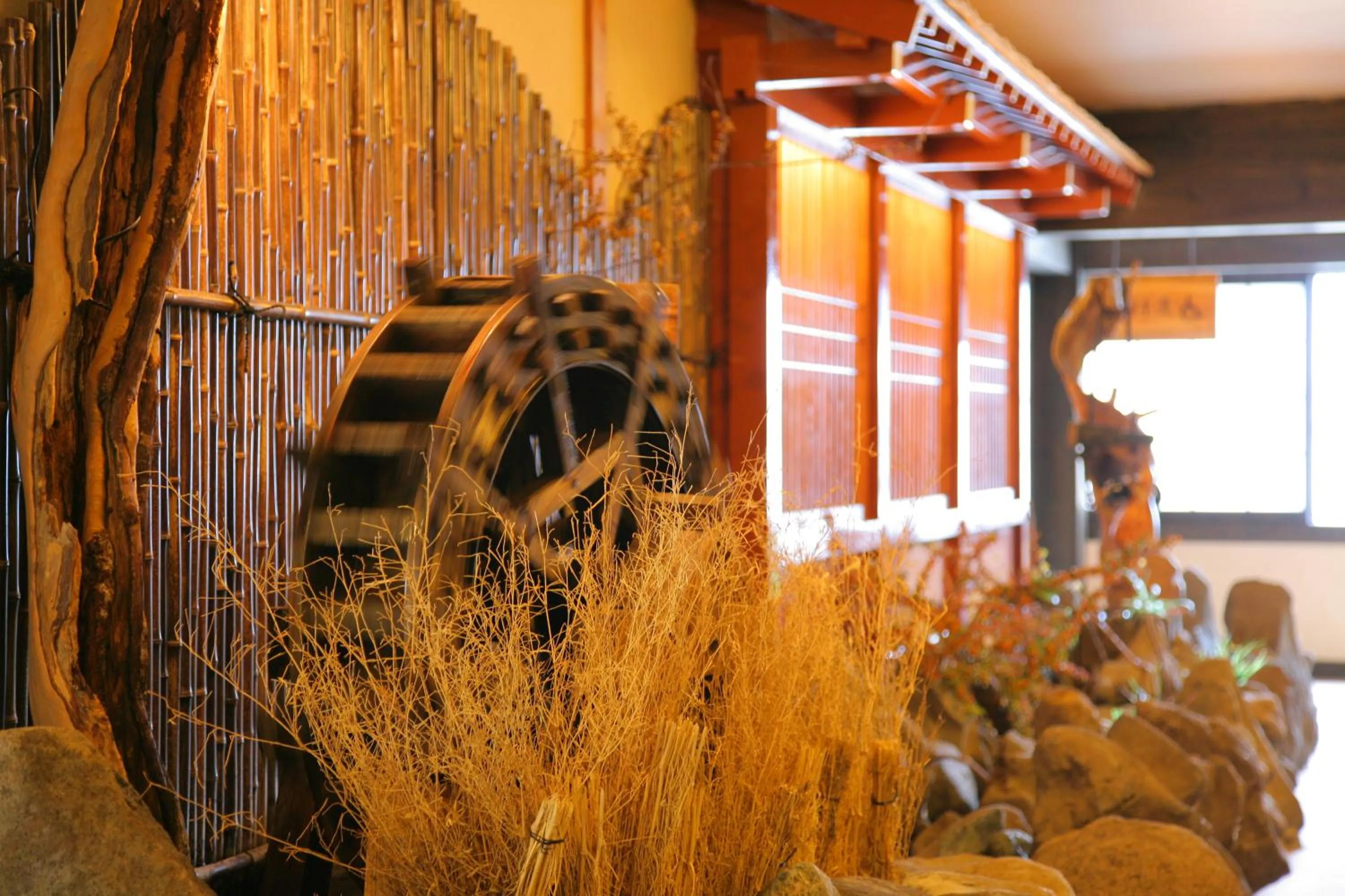 Day in Okada Ryokan Warakutei