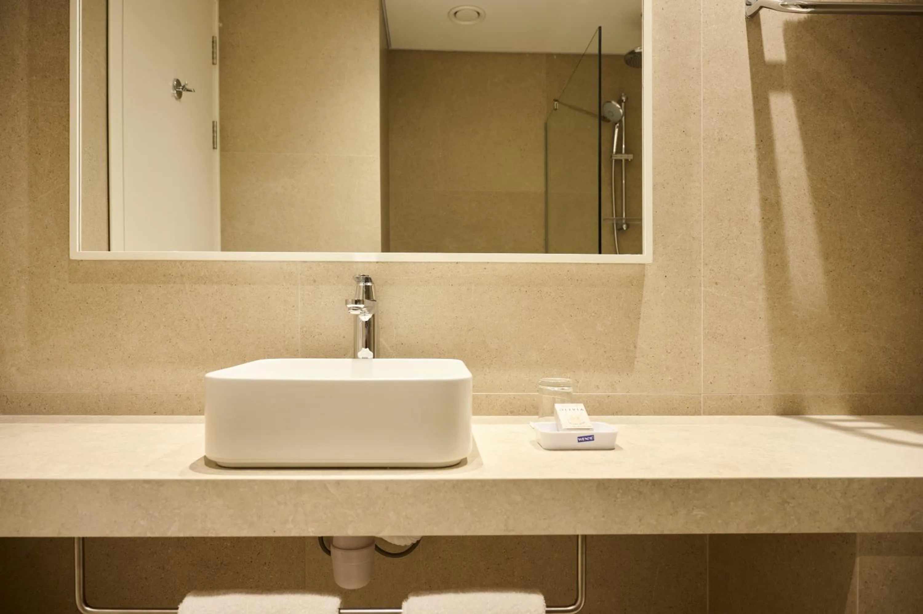 Sunrise Oasis Hotel & Waterpark