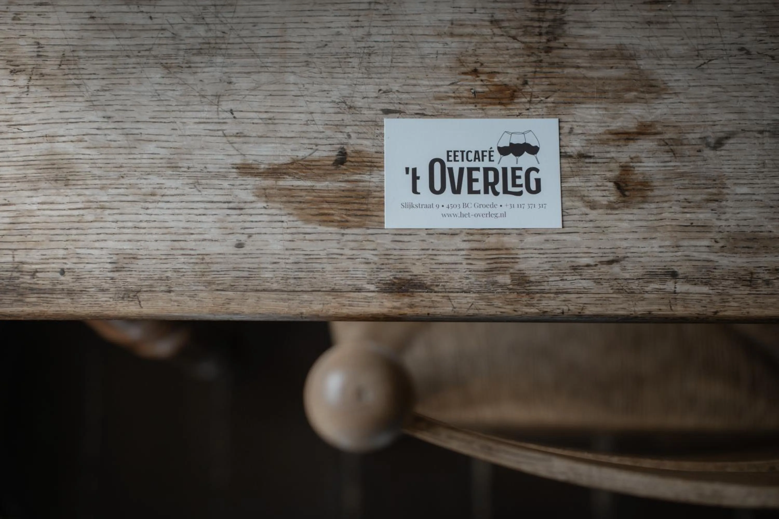 Property logo or sign in Hotel Groede