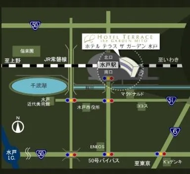 Other in Hotel Terrace the Garden Mito