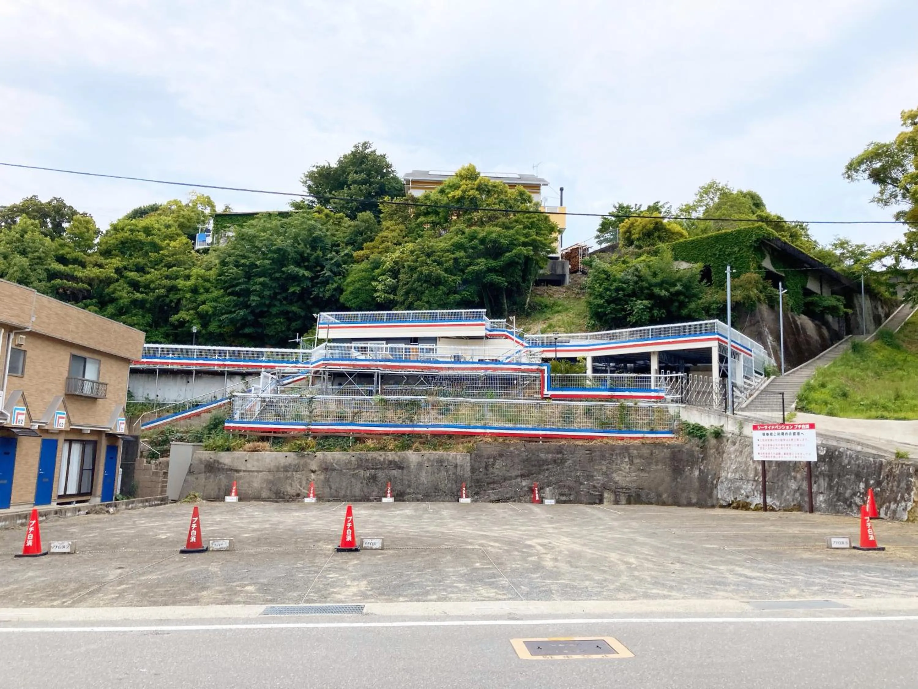 Other in Seaside Pension Petit Shirahama