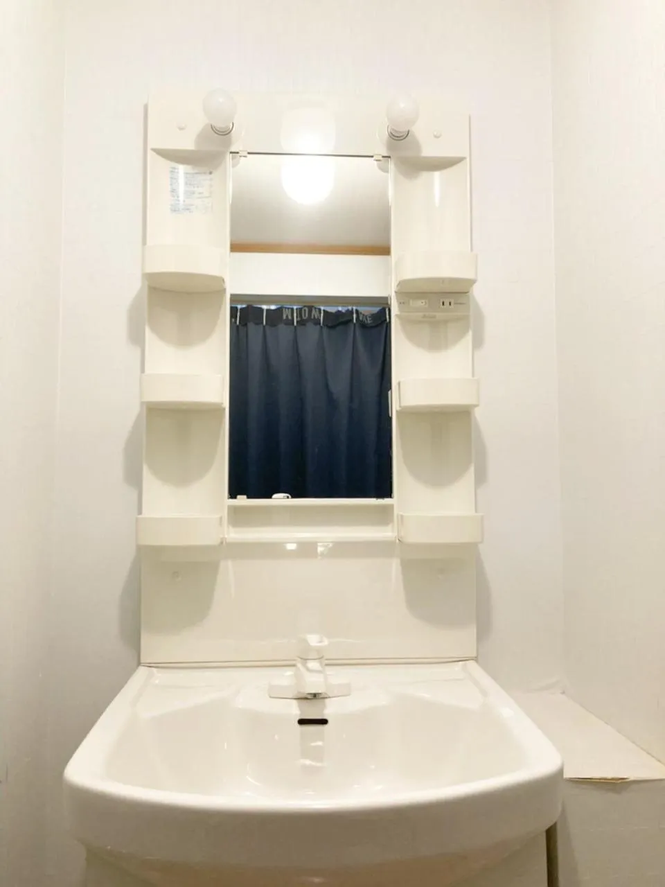 Photo of the whole room in Seaside Pension Petit Shirahama