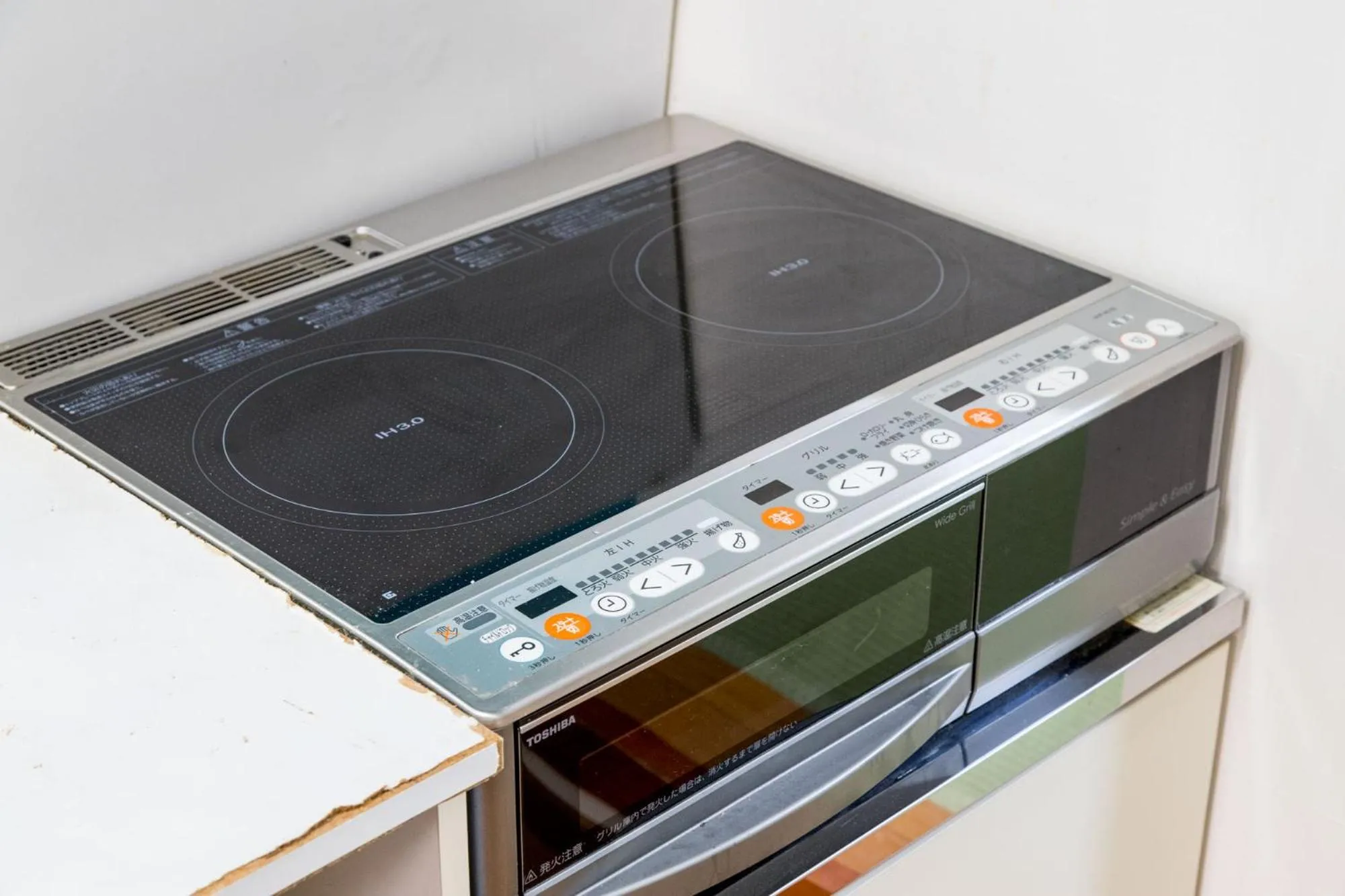 Kitchen or kitchenette in Seaside Pension Petit Shirahama