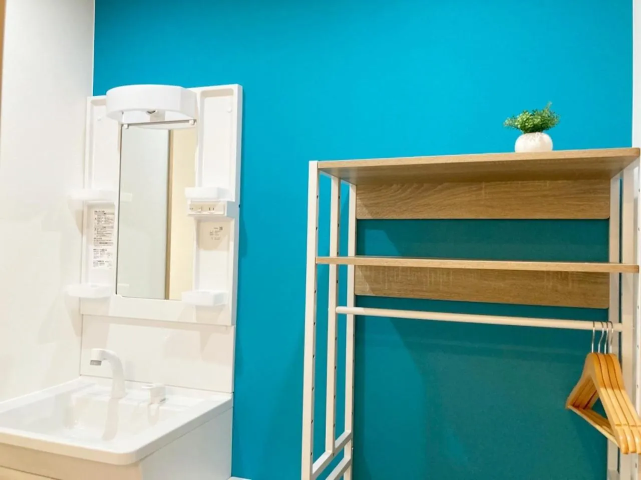 Photo of the whole room in Seaside Pension Petit Shirahama