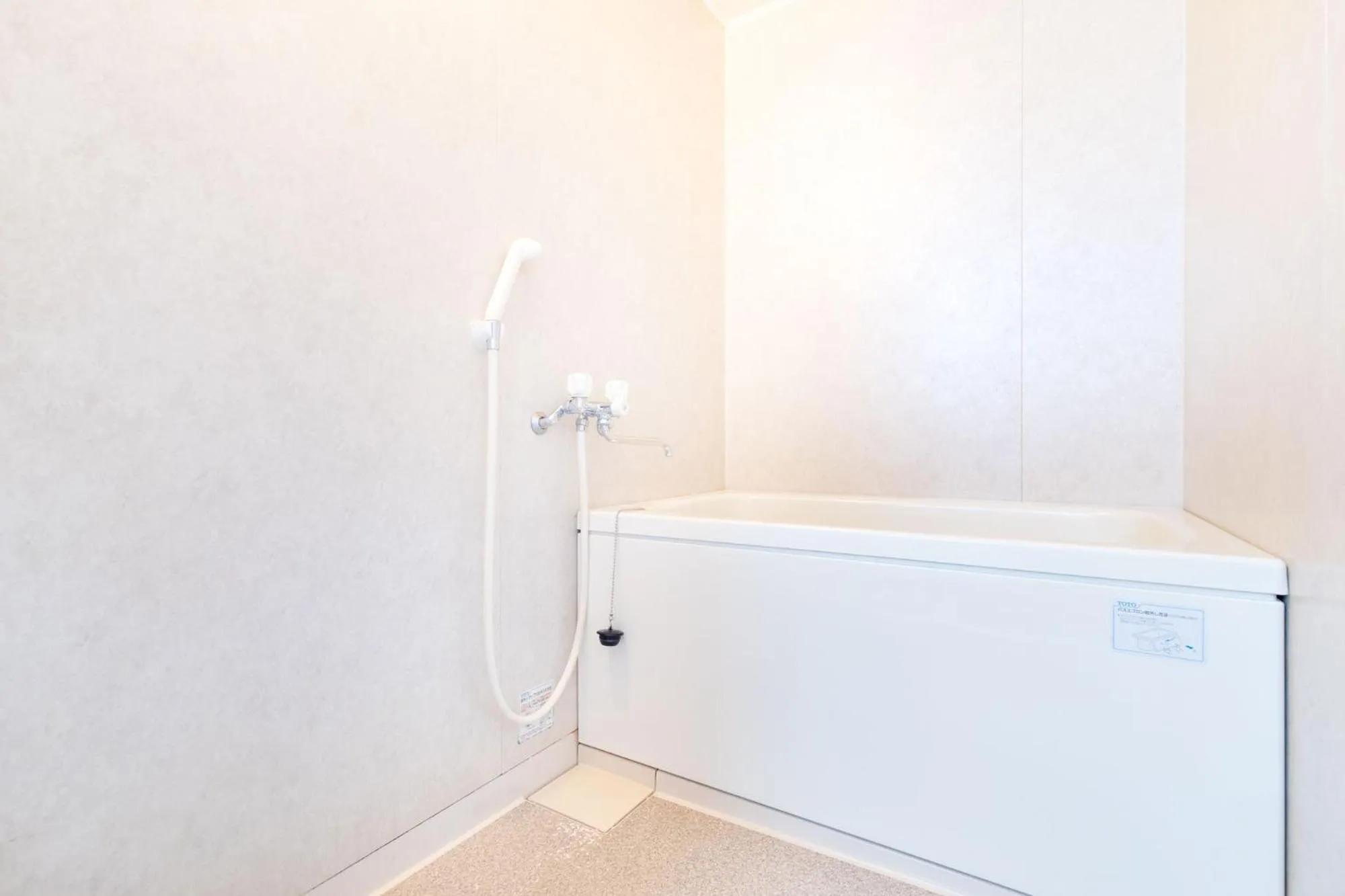 Bathroom in Seaside Pension Petit Shirahama