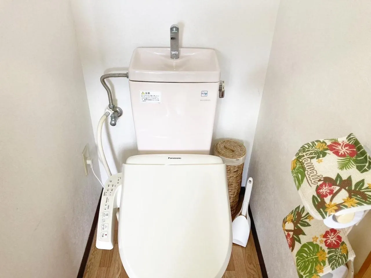 Toilet in Seaside Pension Petit Shirahama