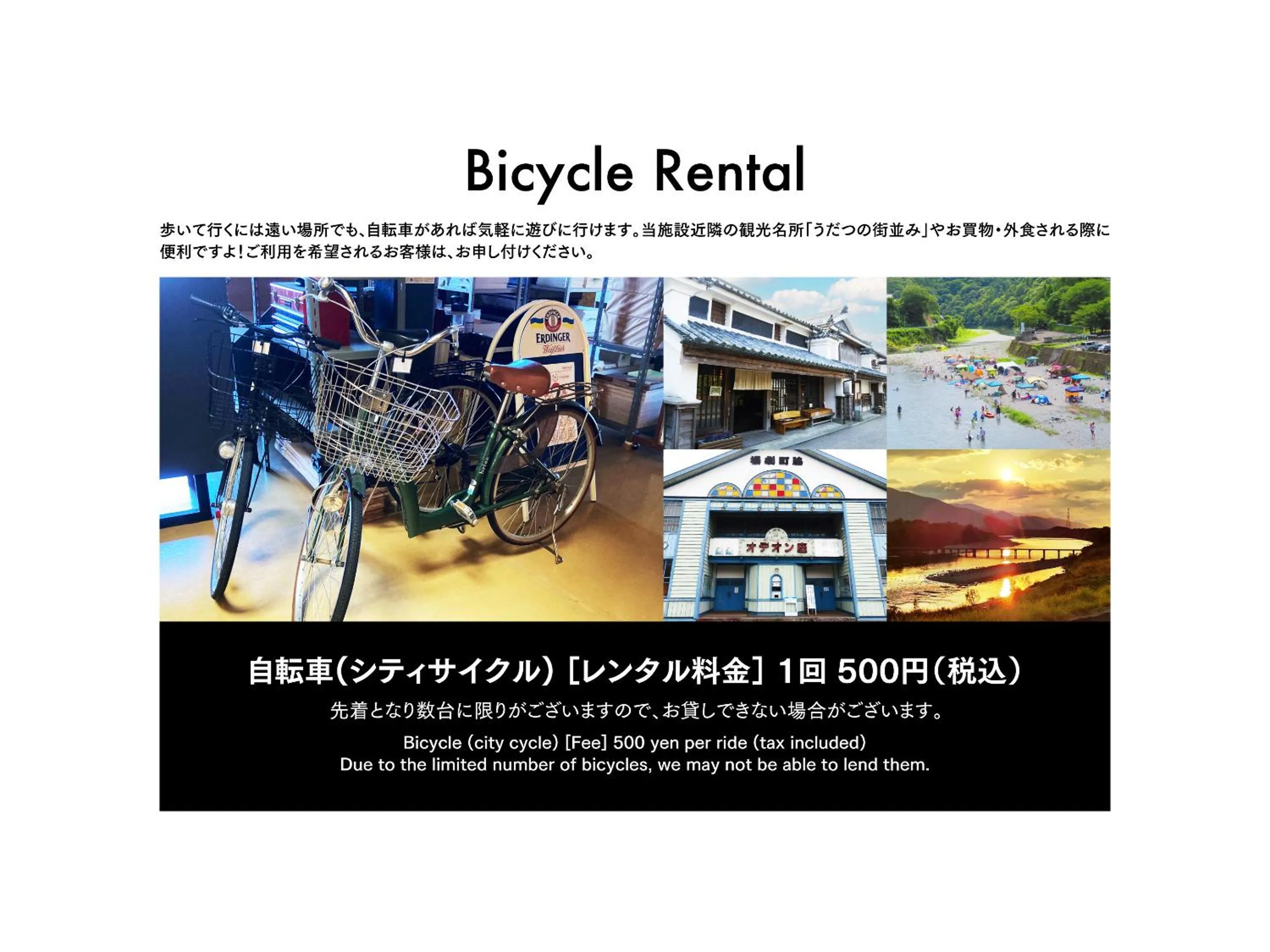 Logo/Certificate/Sign in ADLIV/Factry Stay/工場に泊まれる