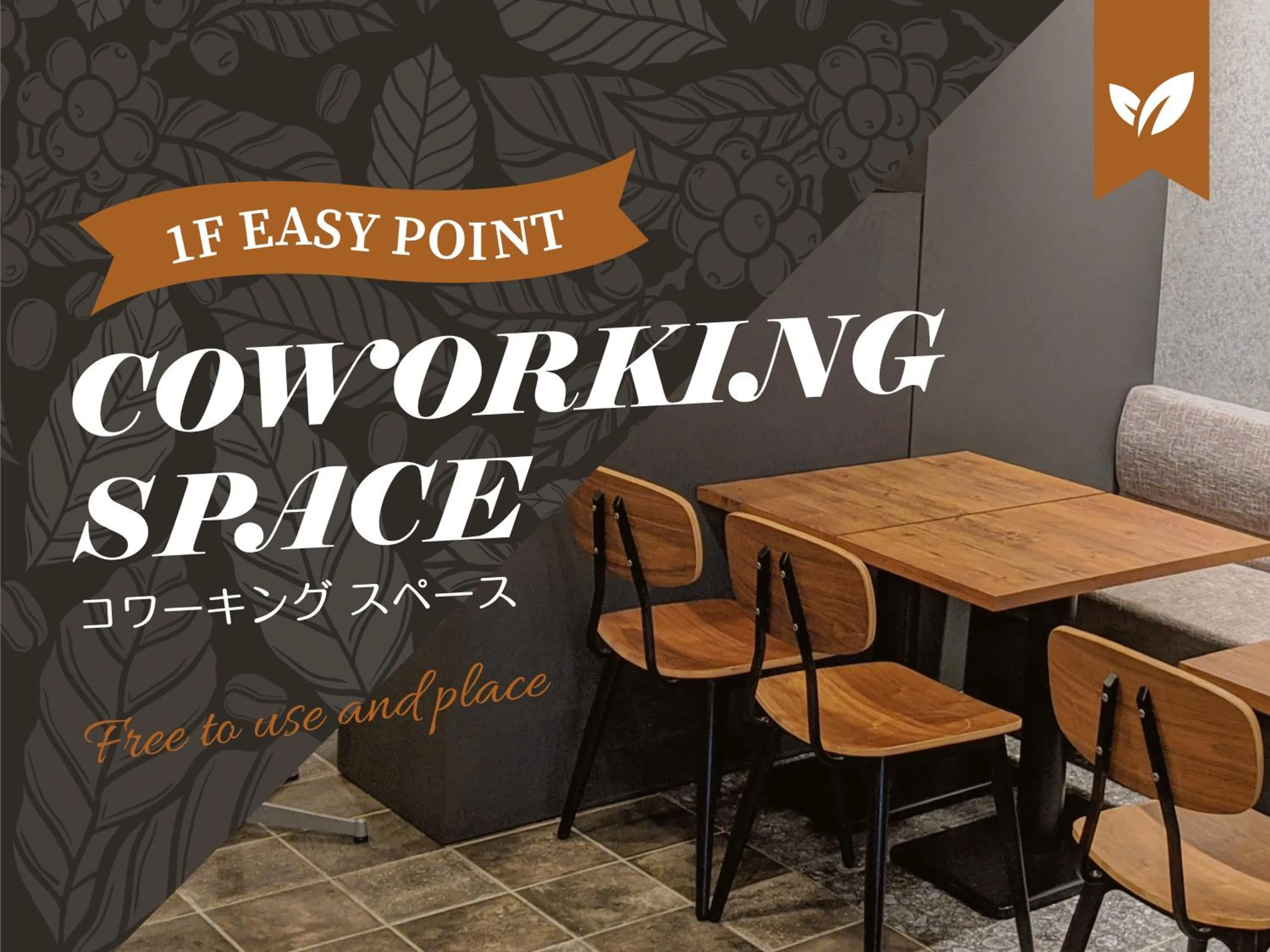 Other in HOTEL SUI AKASAKA by ABEST