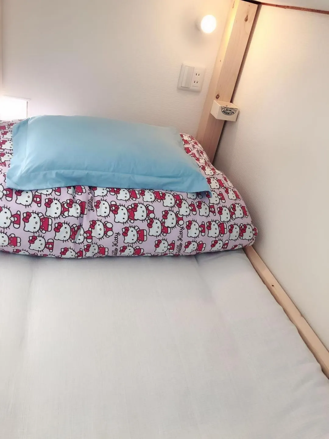 Bed in Guest House Ringo