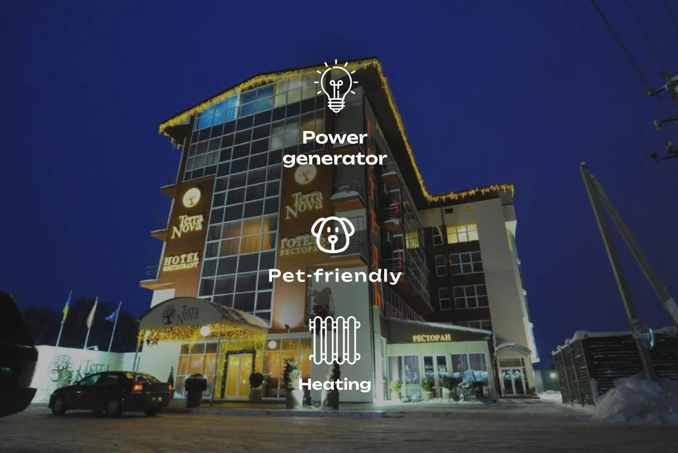 Property building in Terra Nova Sport&Spa Hotel