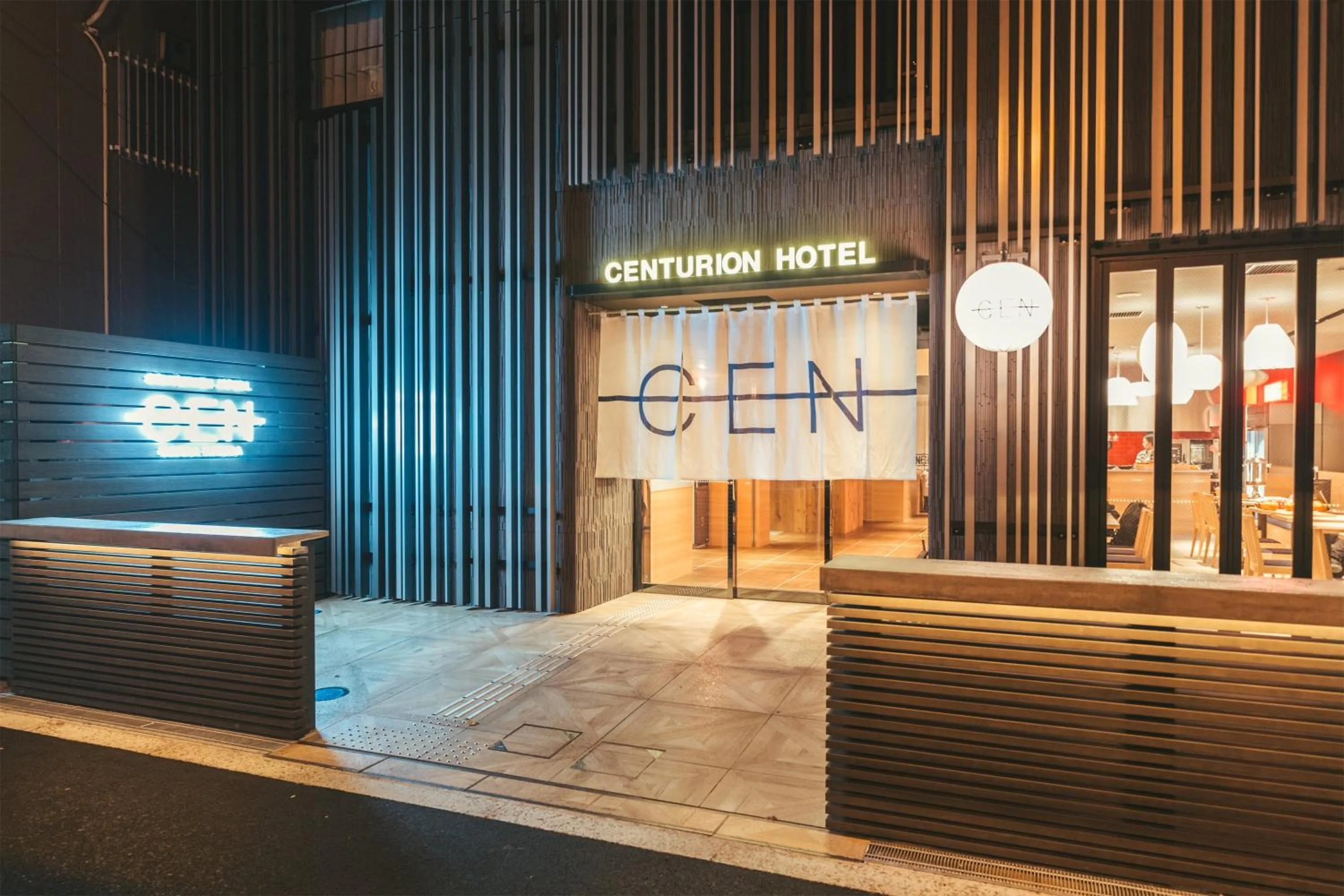 Facade/entrance in Centurion Hotel CEN Osaka Namba