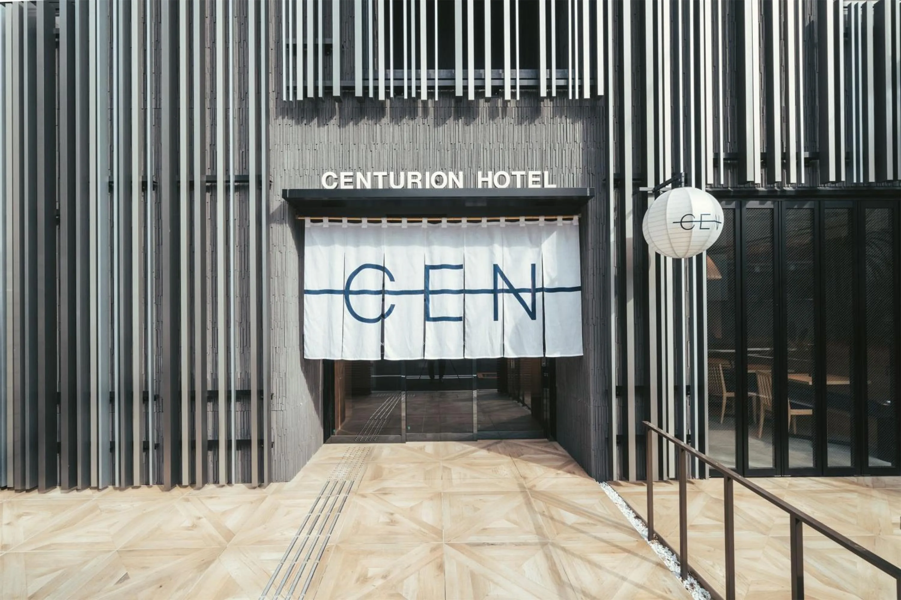 Facade/entrance, Property Logo/Sign in Centurion Hotel CEN Osaka Namba