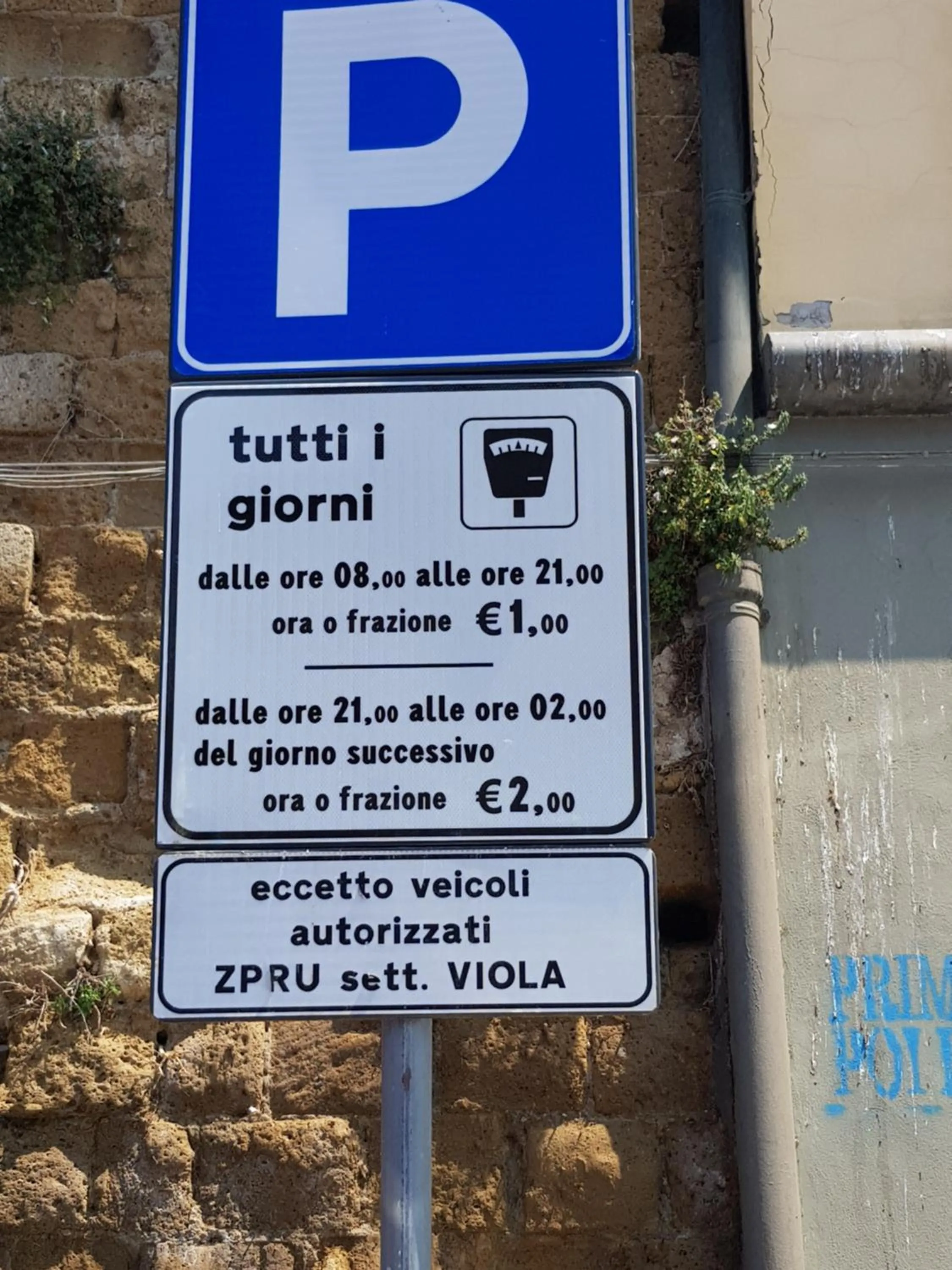 Solfatara Suites B&B