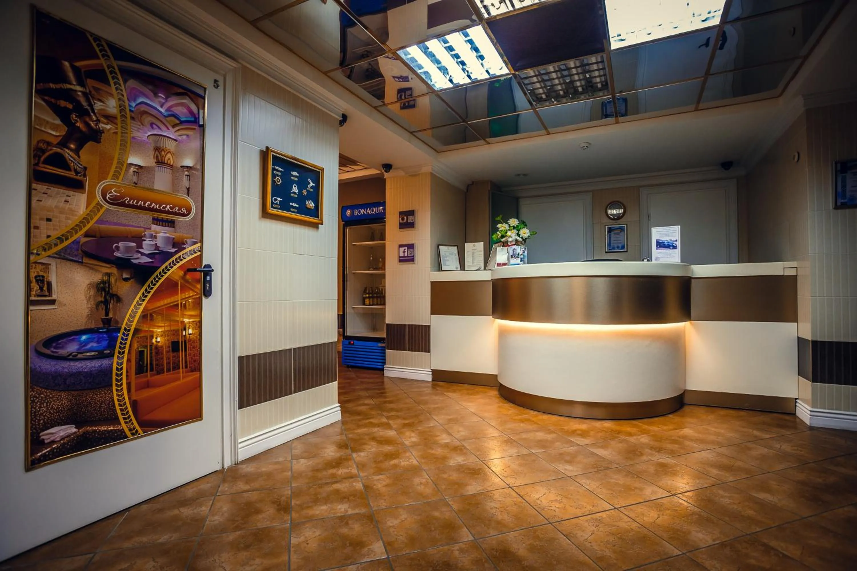 Spa and wellness centre/facilities in Sofievsky Posad Hotel