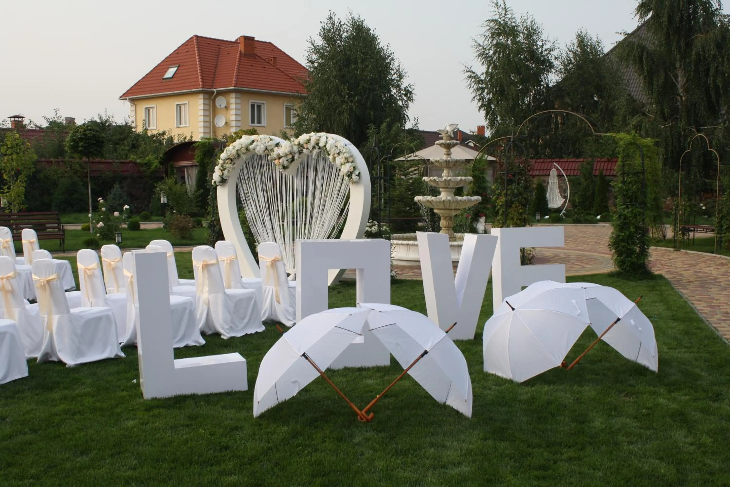 Garden in Sofievsky Posad Hotel