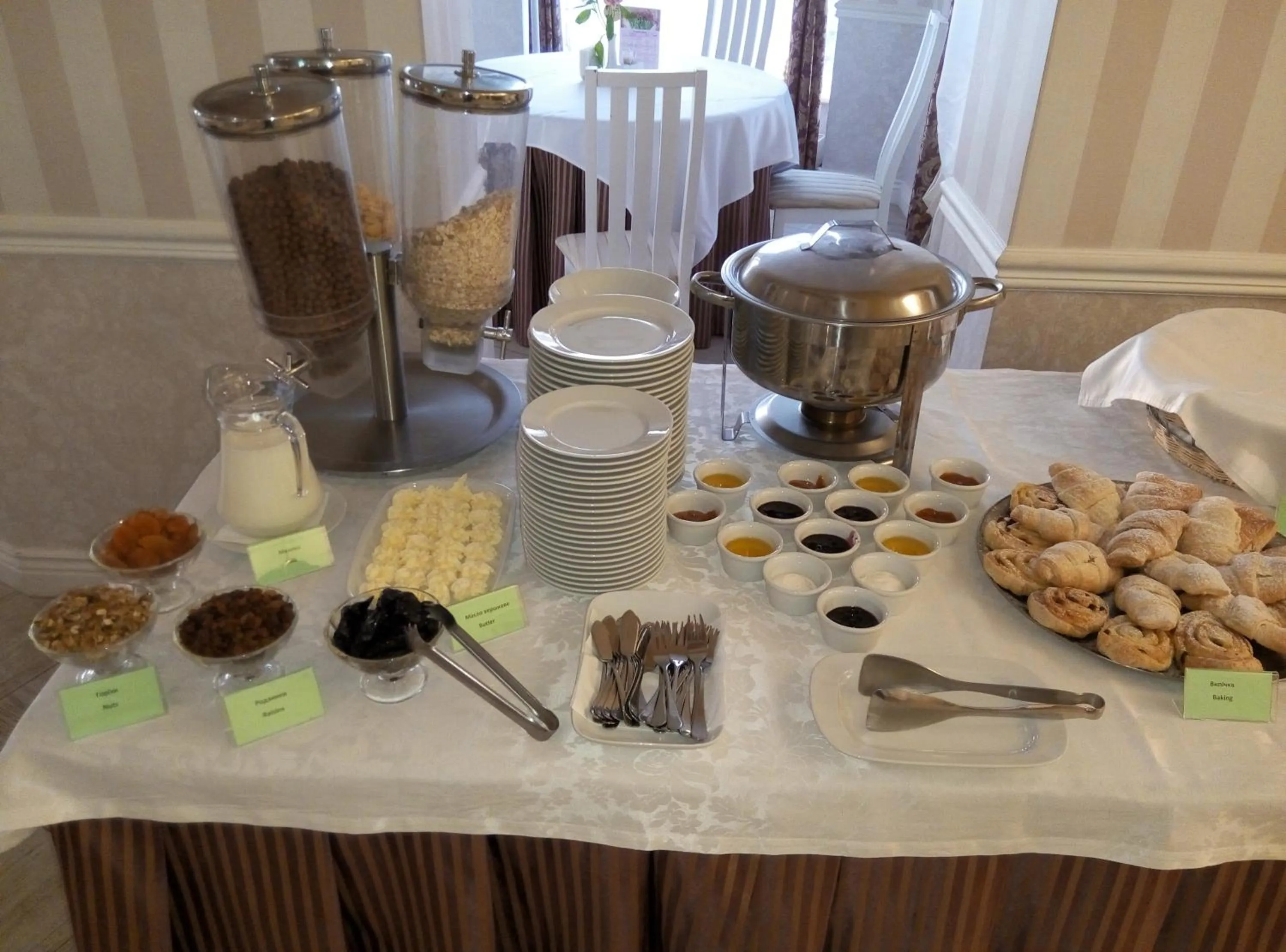 Food in Sofievsky Posad Hotel