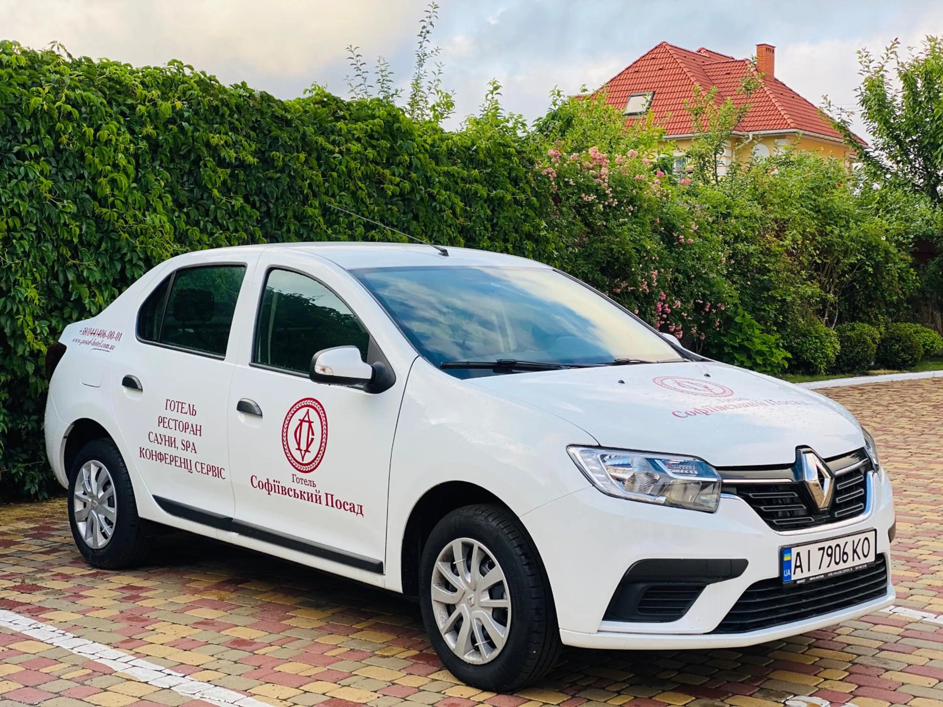 shuttle in Sofievsky Posad Hotel