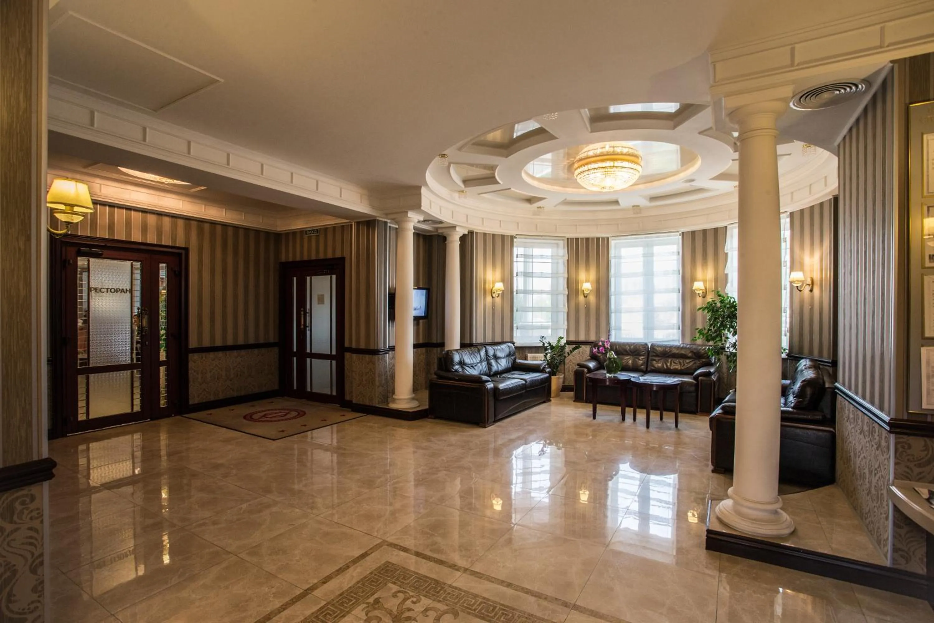 Lobby or reception in Sofievsky Posad Hotel