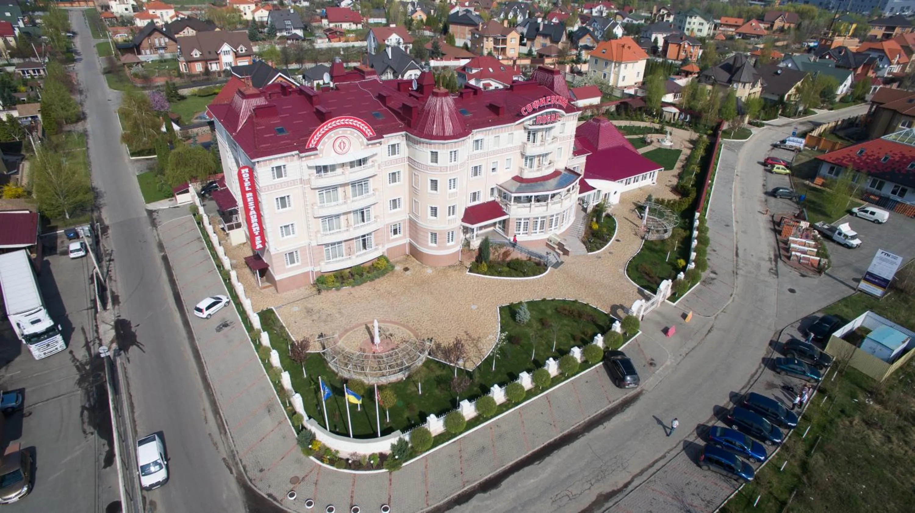 Bird's eye view in Sofievsky Posad Hotel