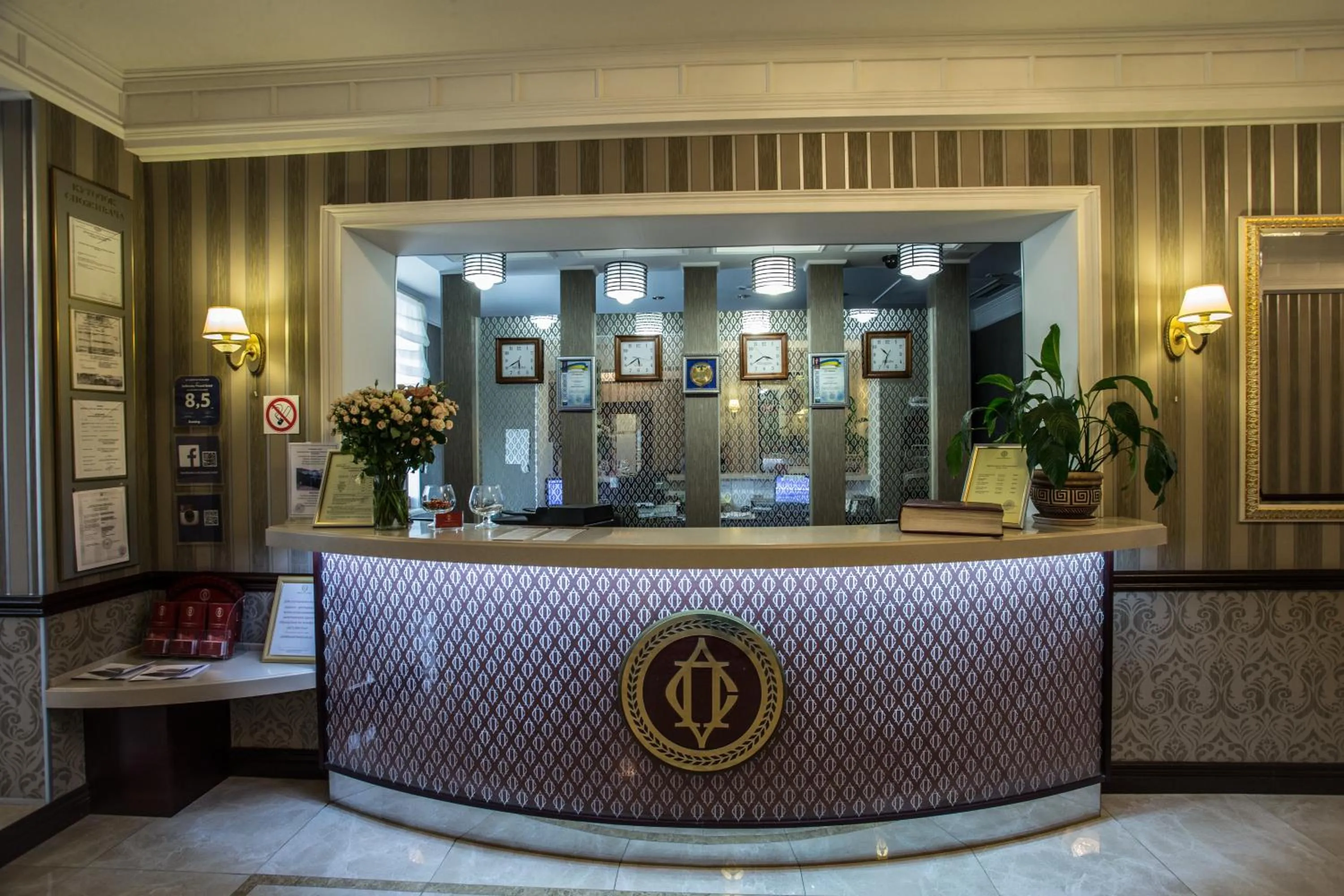 Lobby or reception in Sofievsky Posad Hotel