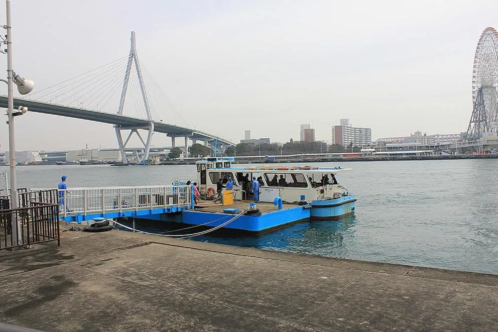 Nearby landmark in TOMARO Osaka Bay