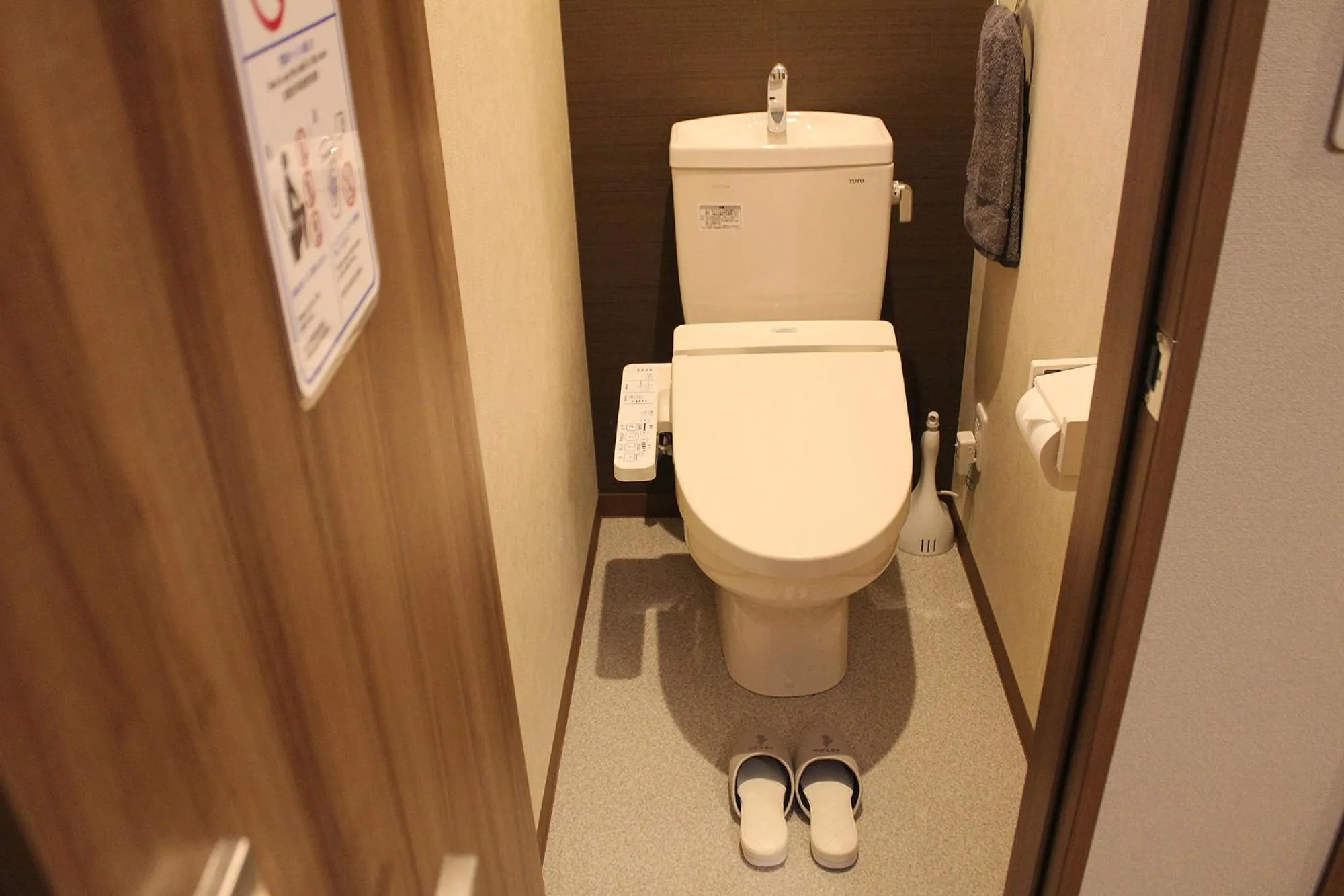 Toilet in TOMARO Osaka Bay