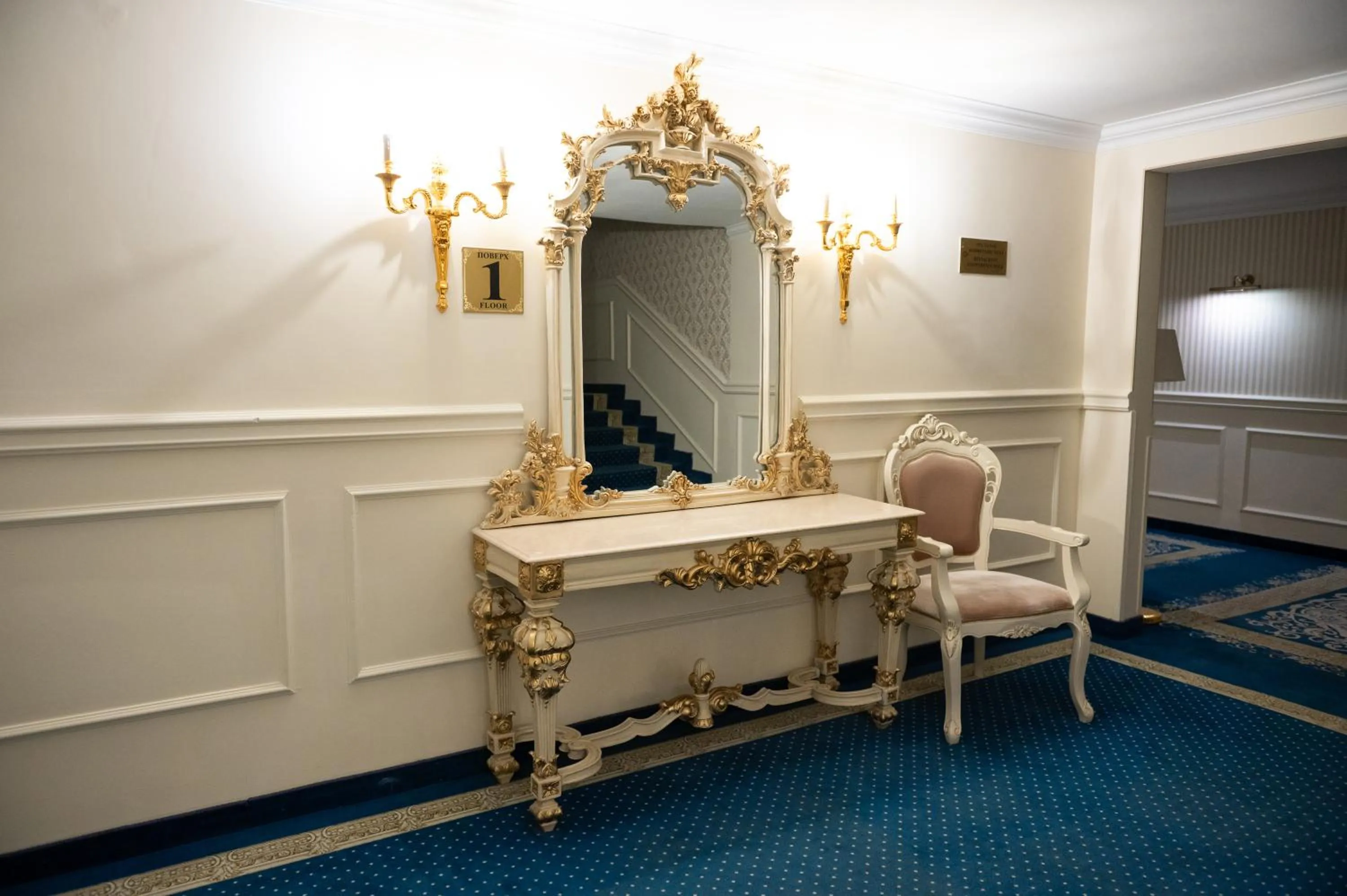 Seating area in Olympic Hotel