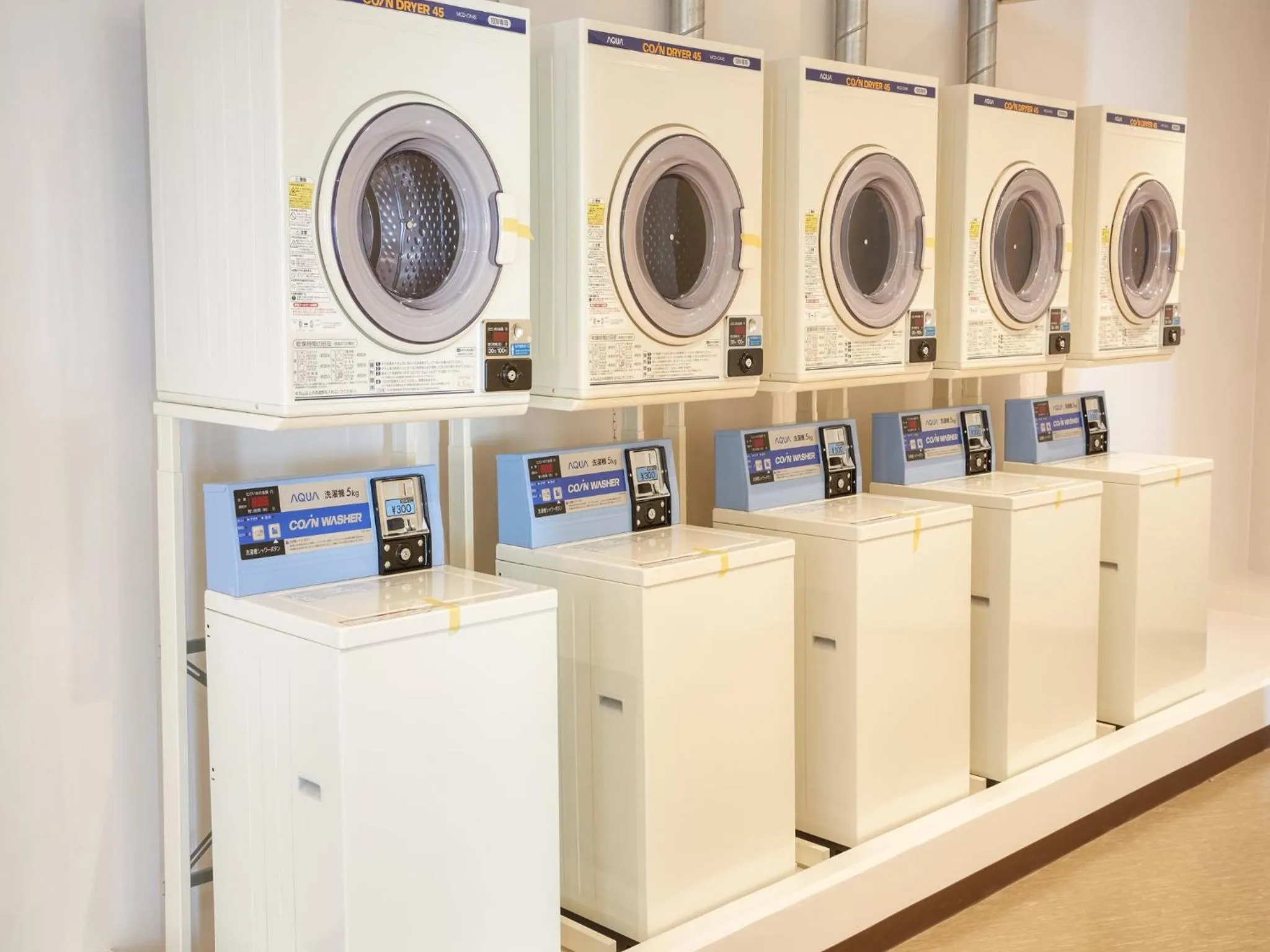 laundry in Hotel Miyuki Beach