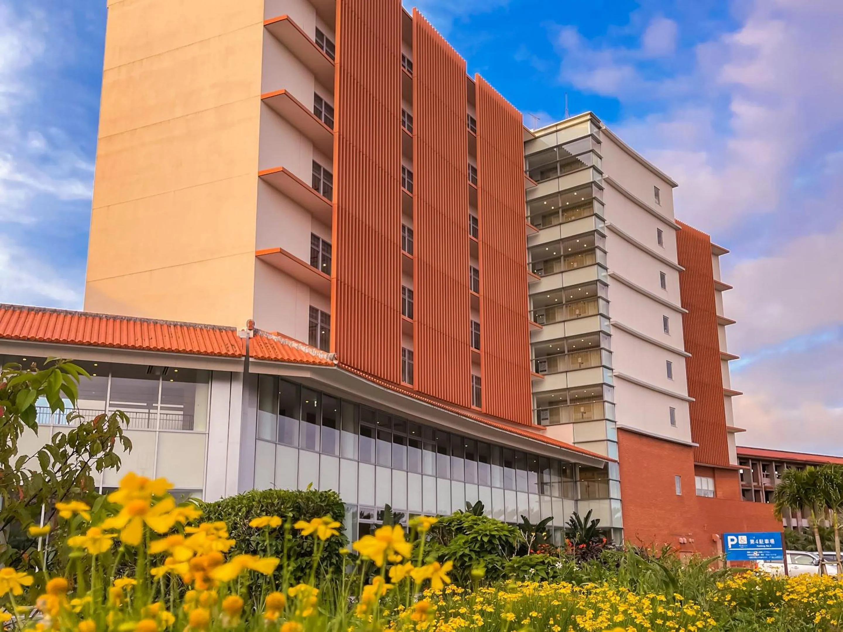 Property building in The Yuinchi Hotel Nanjo