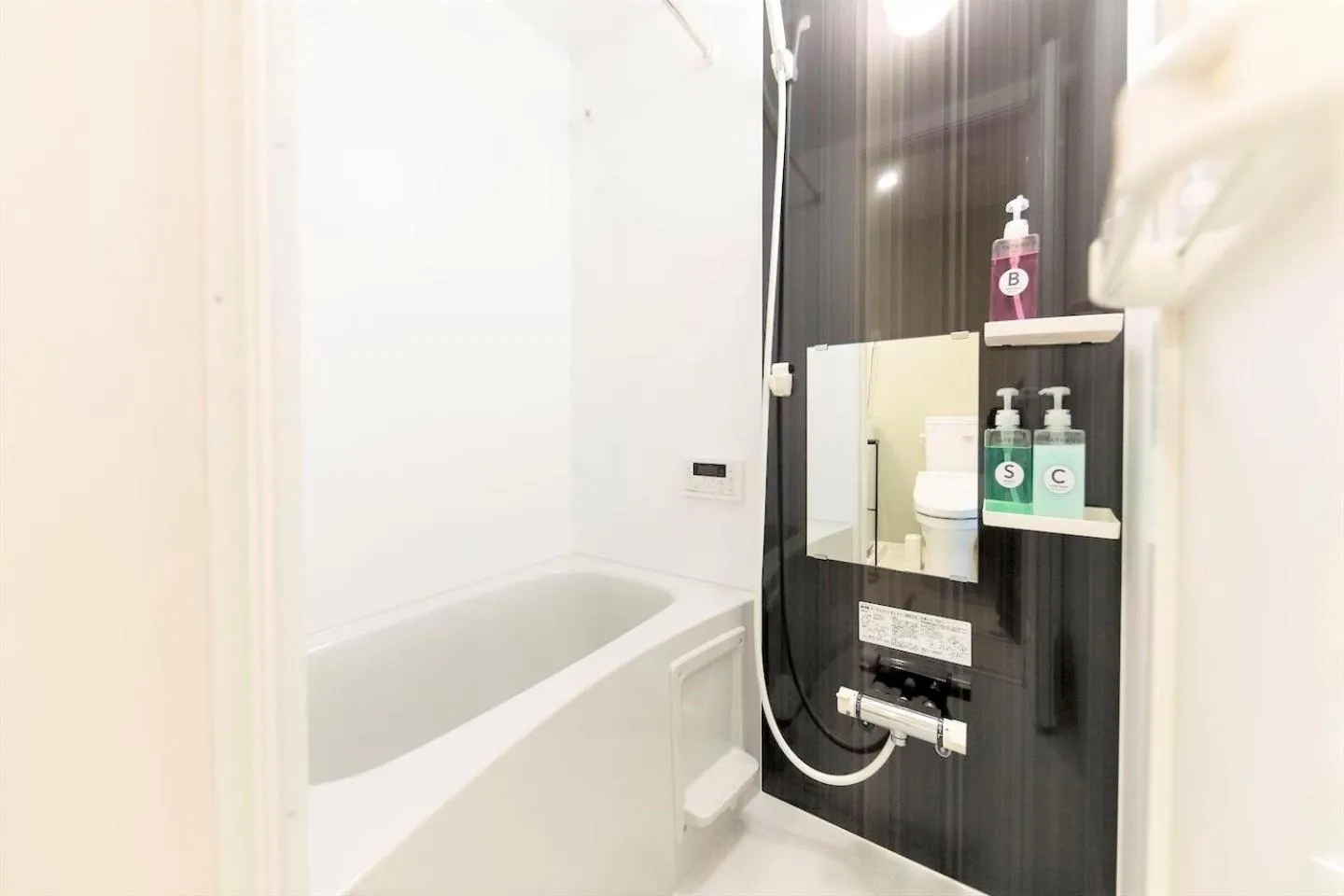 Bathroom in TRIP POD TOJIN-MACHI A