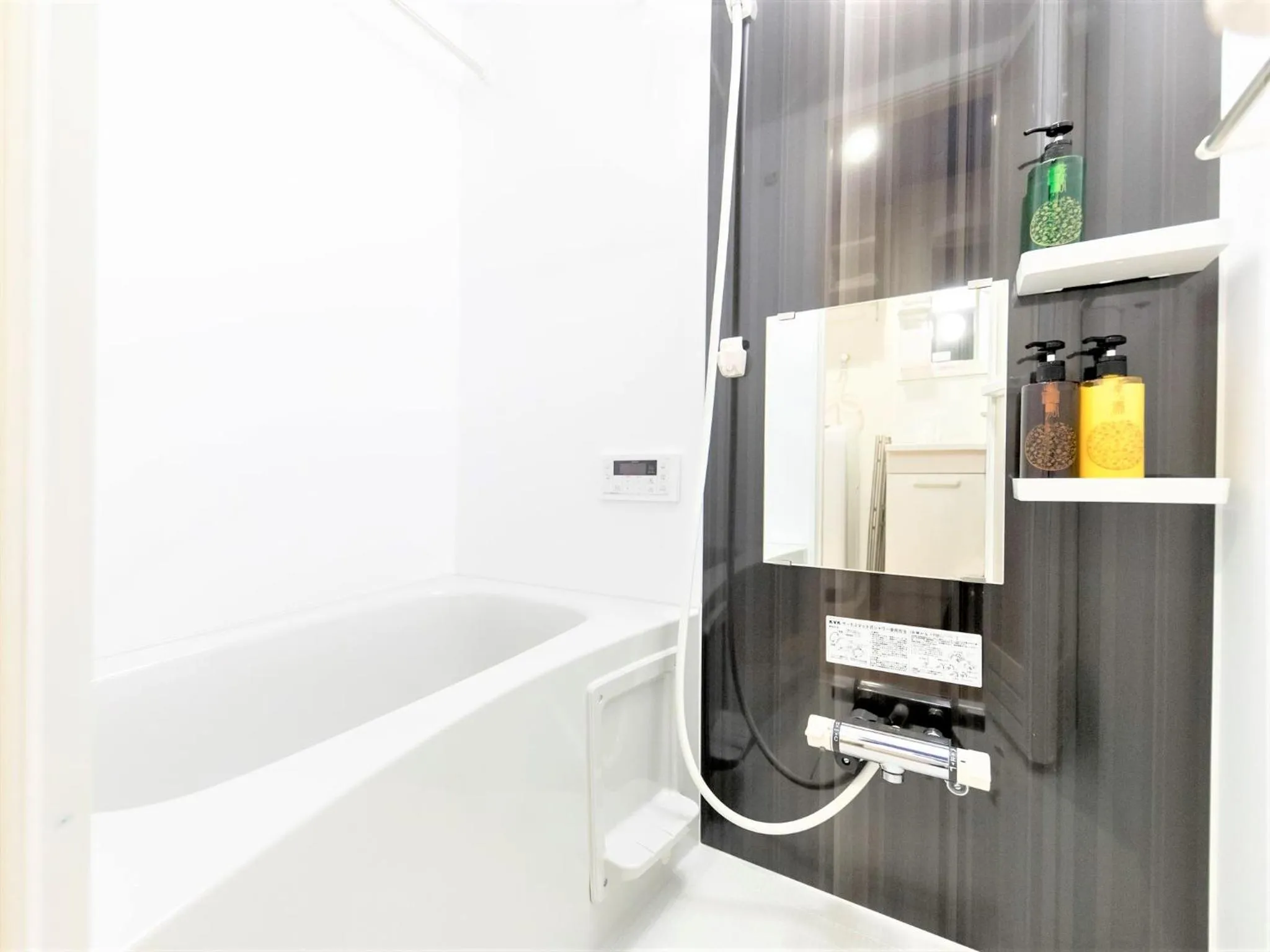 Bathroom in TRIP POD SUMIYOSHI A