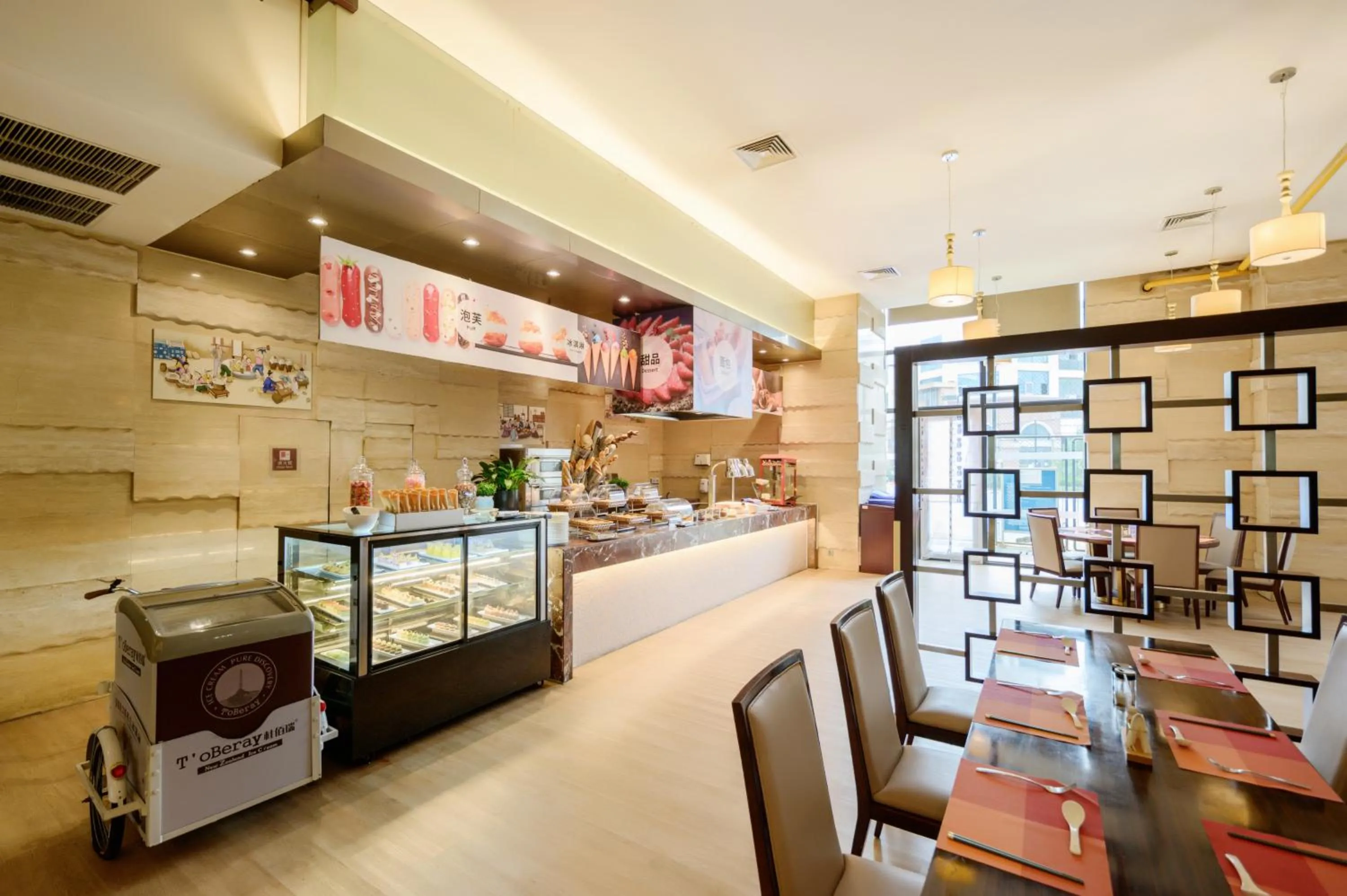 Restaurant/places to eat in Four Points by Sheraton Qingdao, Chengyang
