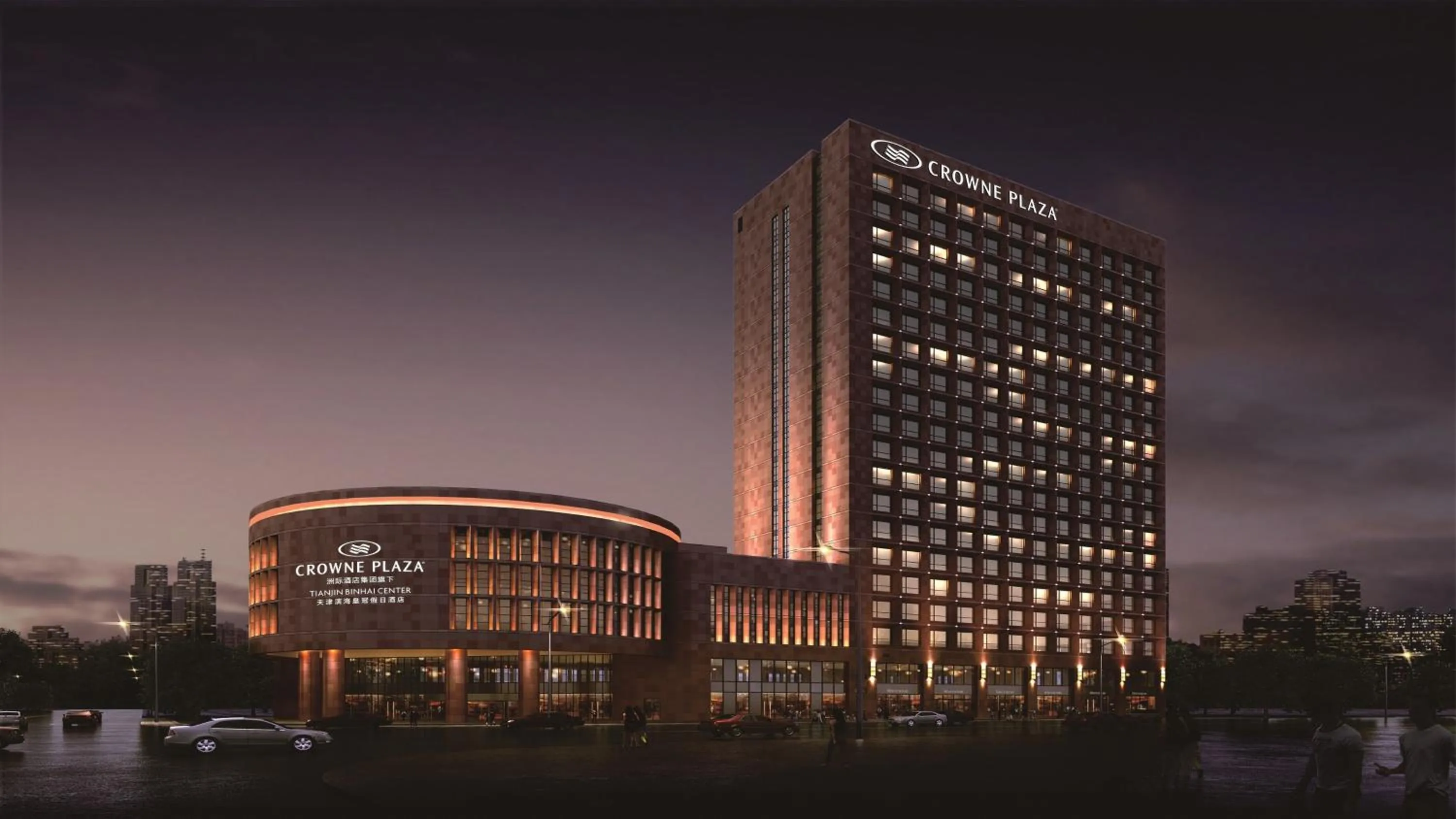 Property building in Crowne Plaza Tianjin Binhai Center by IHG