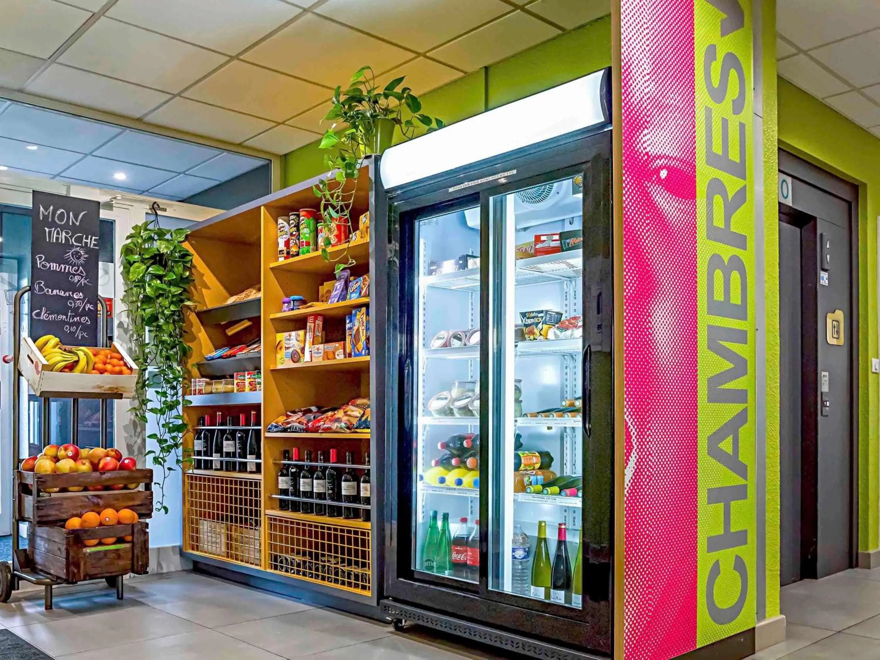 Other in ibis budget Strasbourg Sud Illkirch