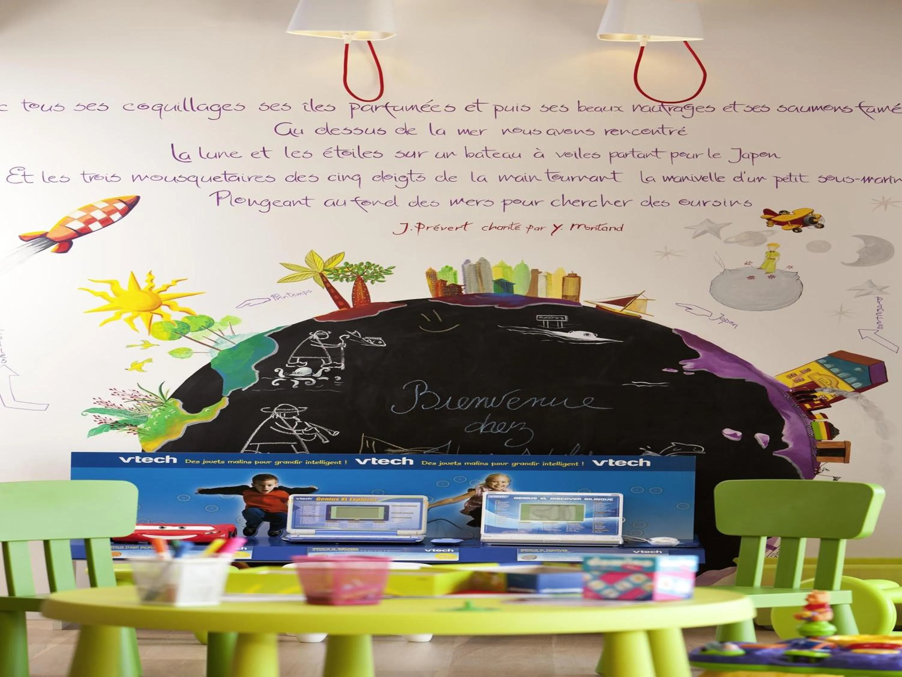 Other in ibis Styles Rennes St. Gregoire