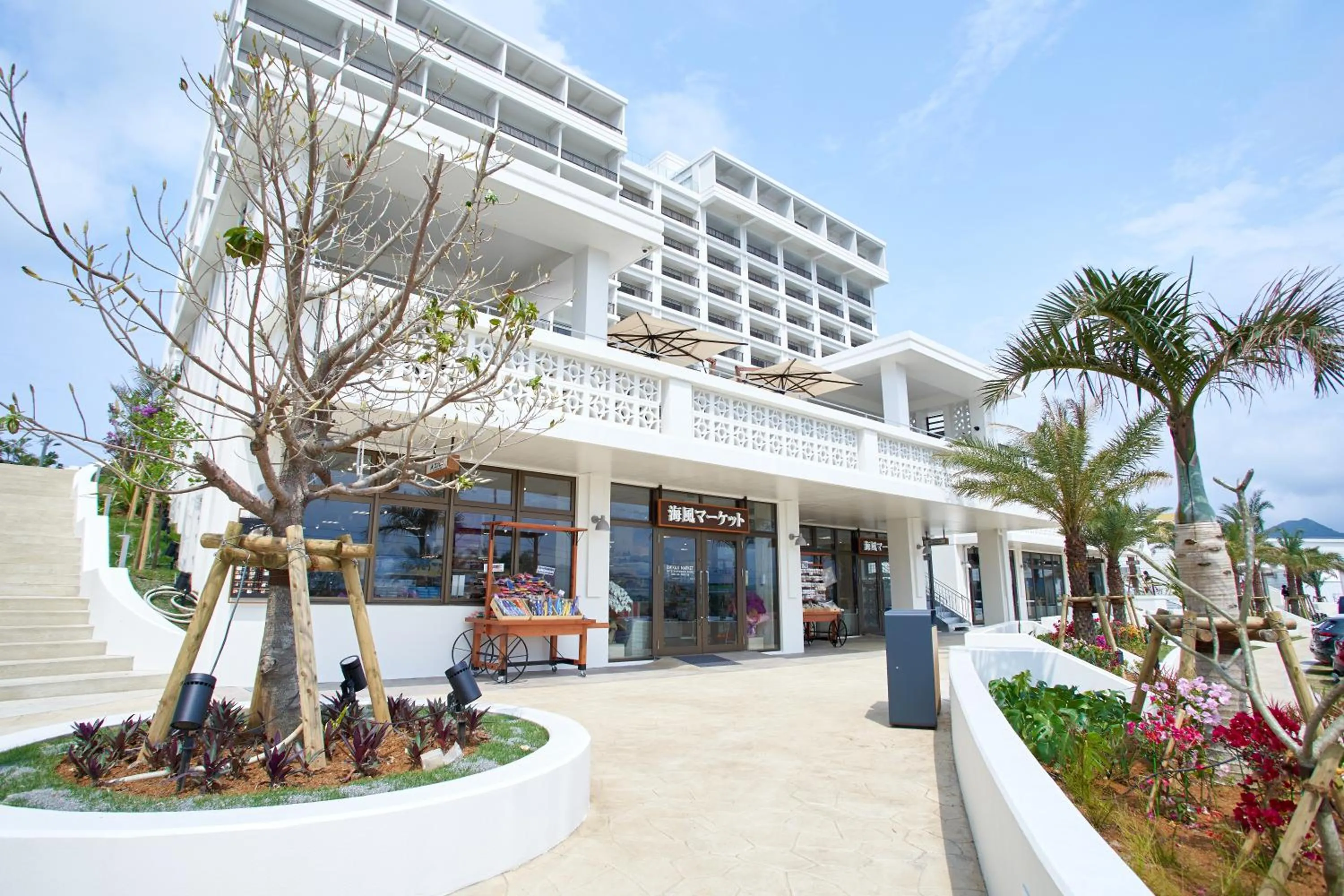 Restaurant/places to eat in Ala Mahaina Condo Hotel