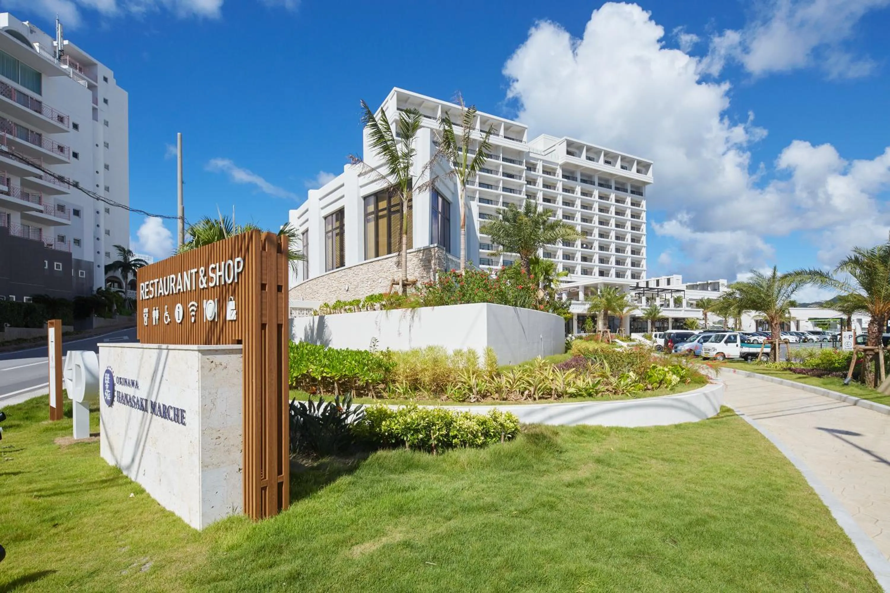 Property building in Ala Mahaina Condo Hotel