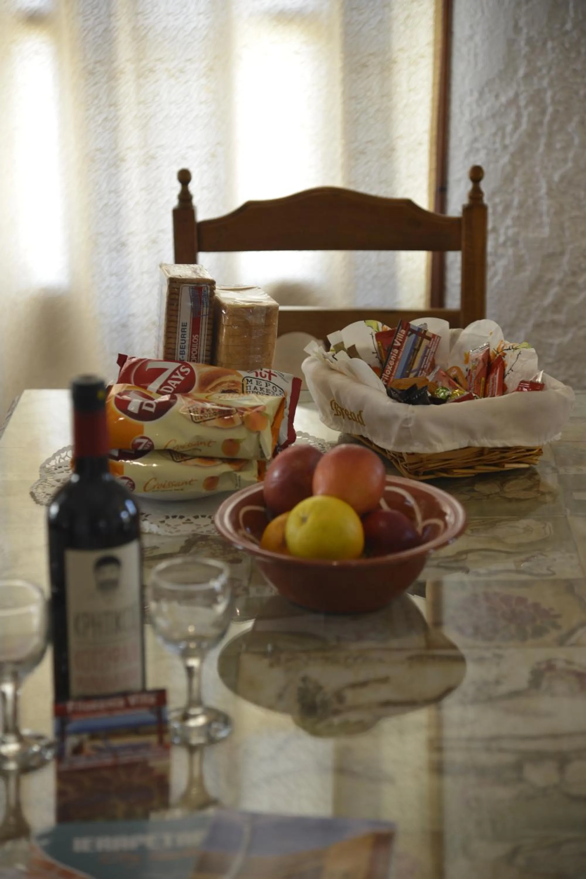 Dining area in Filoxenia Villa
