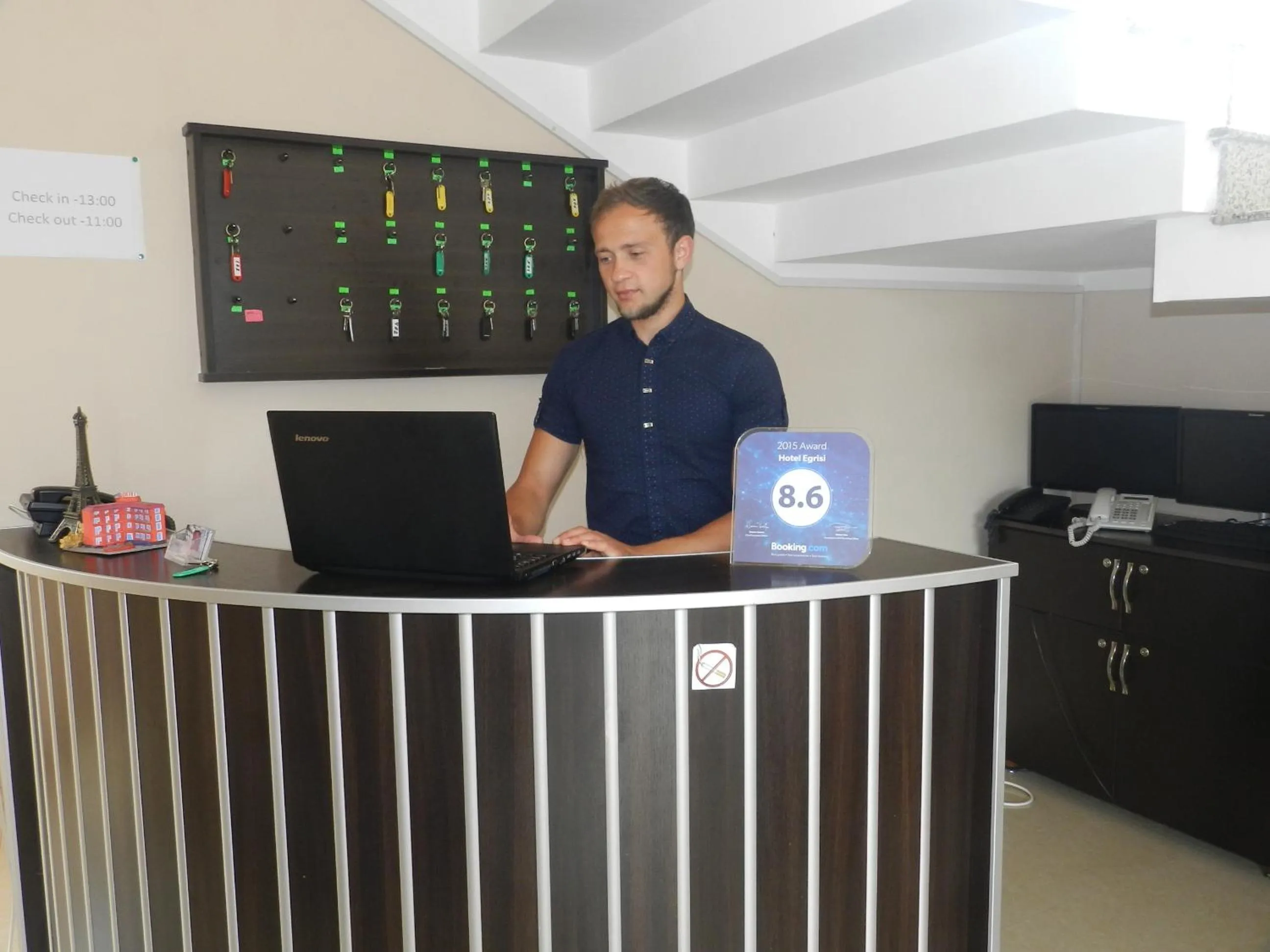 Staff in Hotel Egrisi