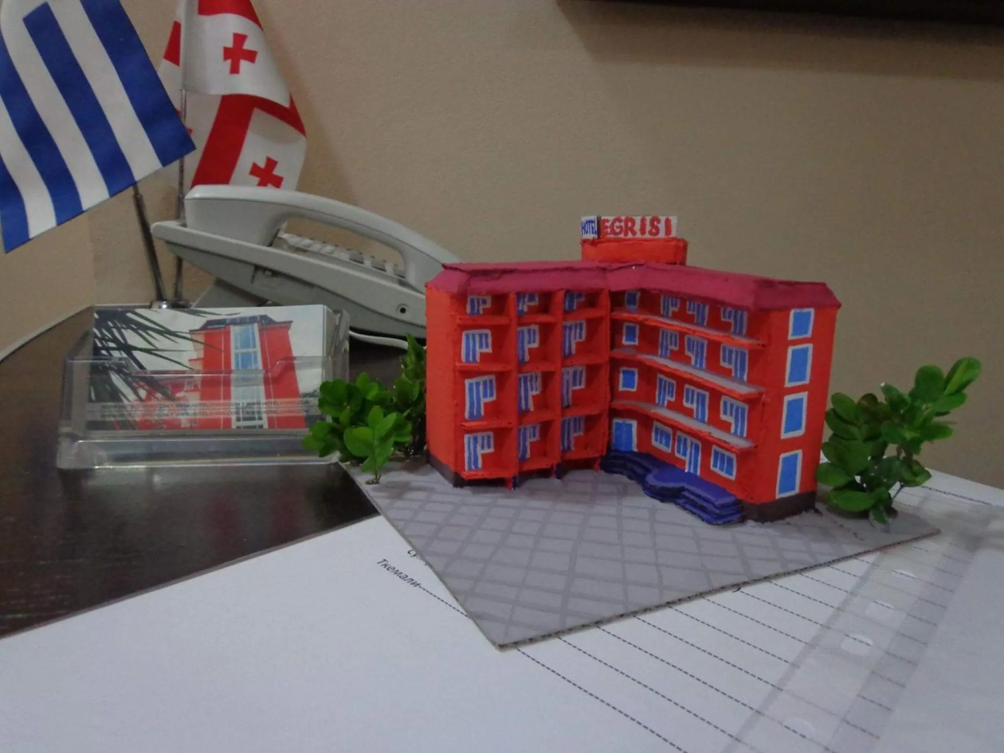 Breakfast in Hotel Egrisi