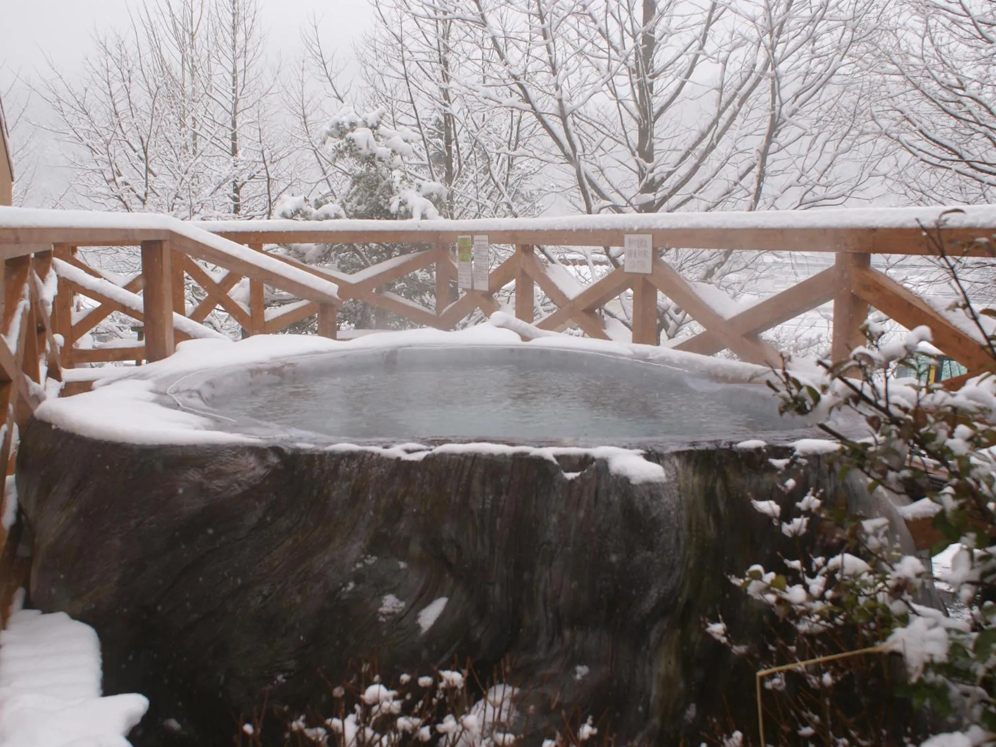 Open Air Bath in Megahira Onsen Quelle Yoshiwa